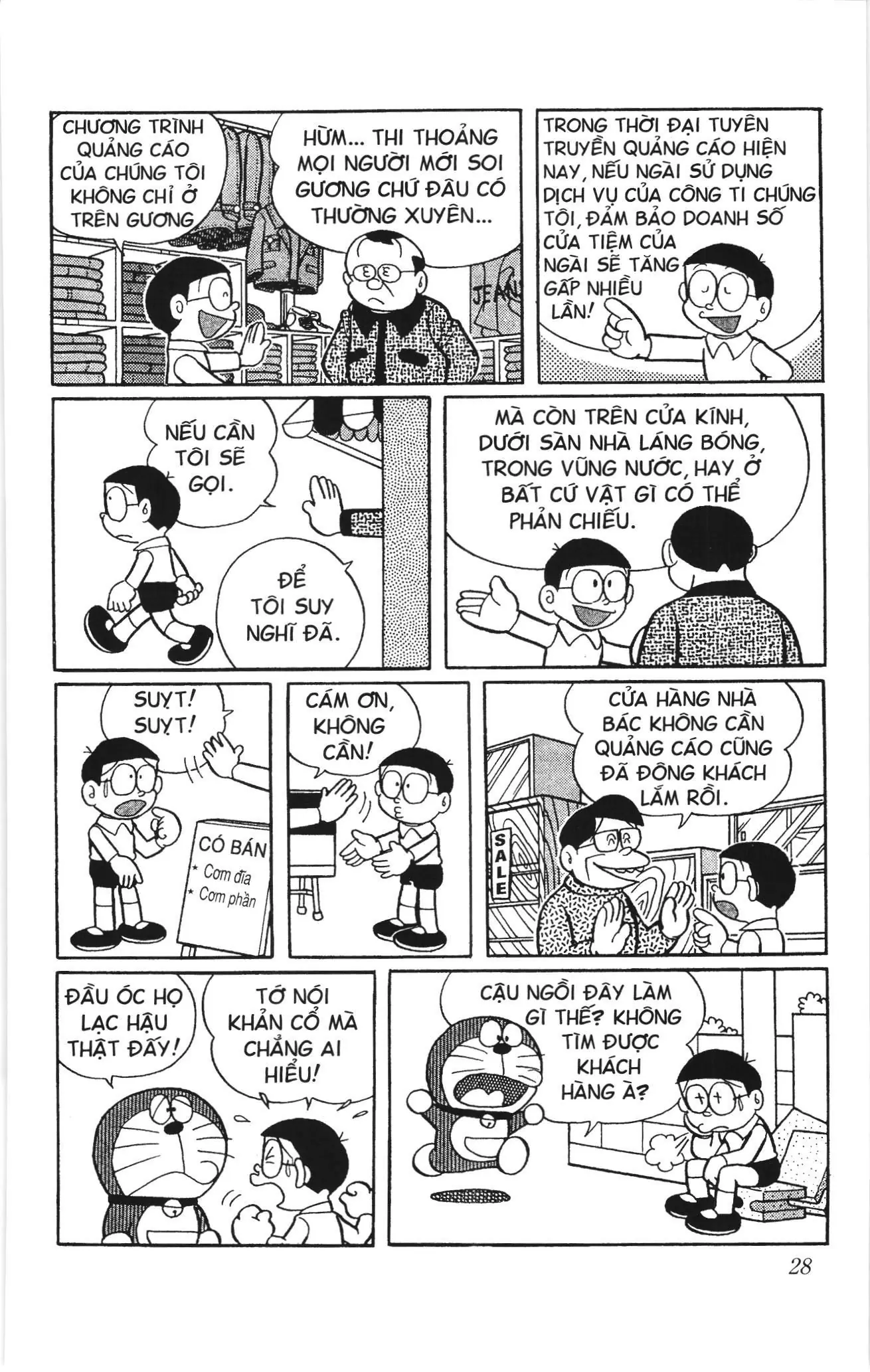 Doraemon truyện ngắn (NXB Kim Đồng) Chapter 243 - Trang 5