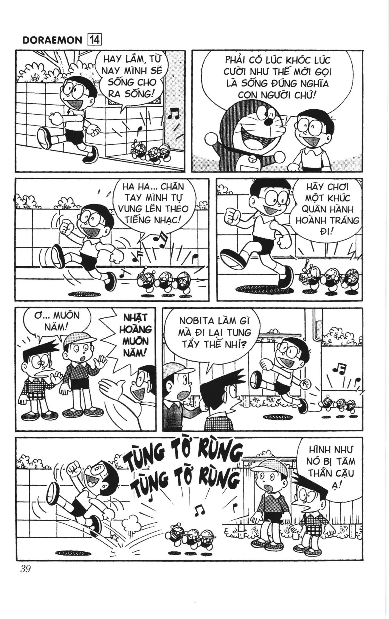 Doraemon truyện ngắn (NXB Kim Đồng) Chapter 244 - Trang 6