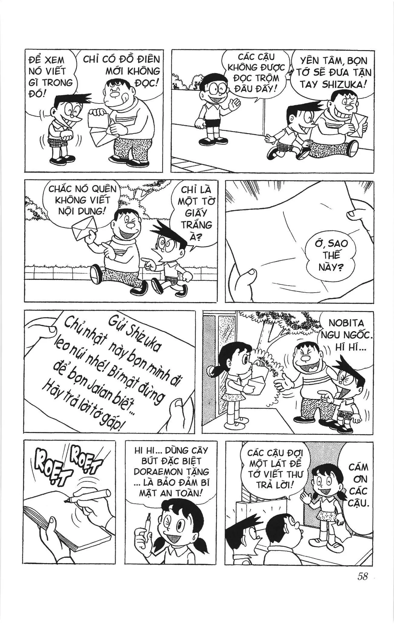 Doraemon truyện ngắn (NXB Kim Đồng) Chapter 247 - Trang 2