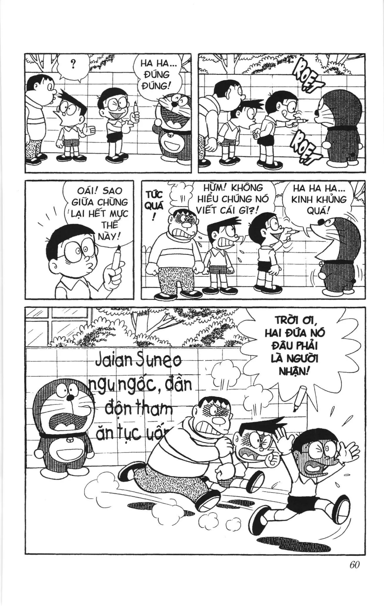 Doraemon truyện ngắn (NXB Kim Đồng) Chapter 247 - Trang 4