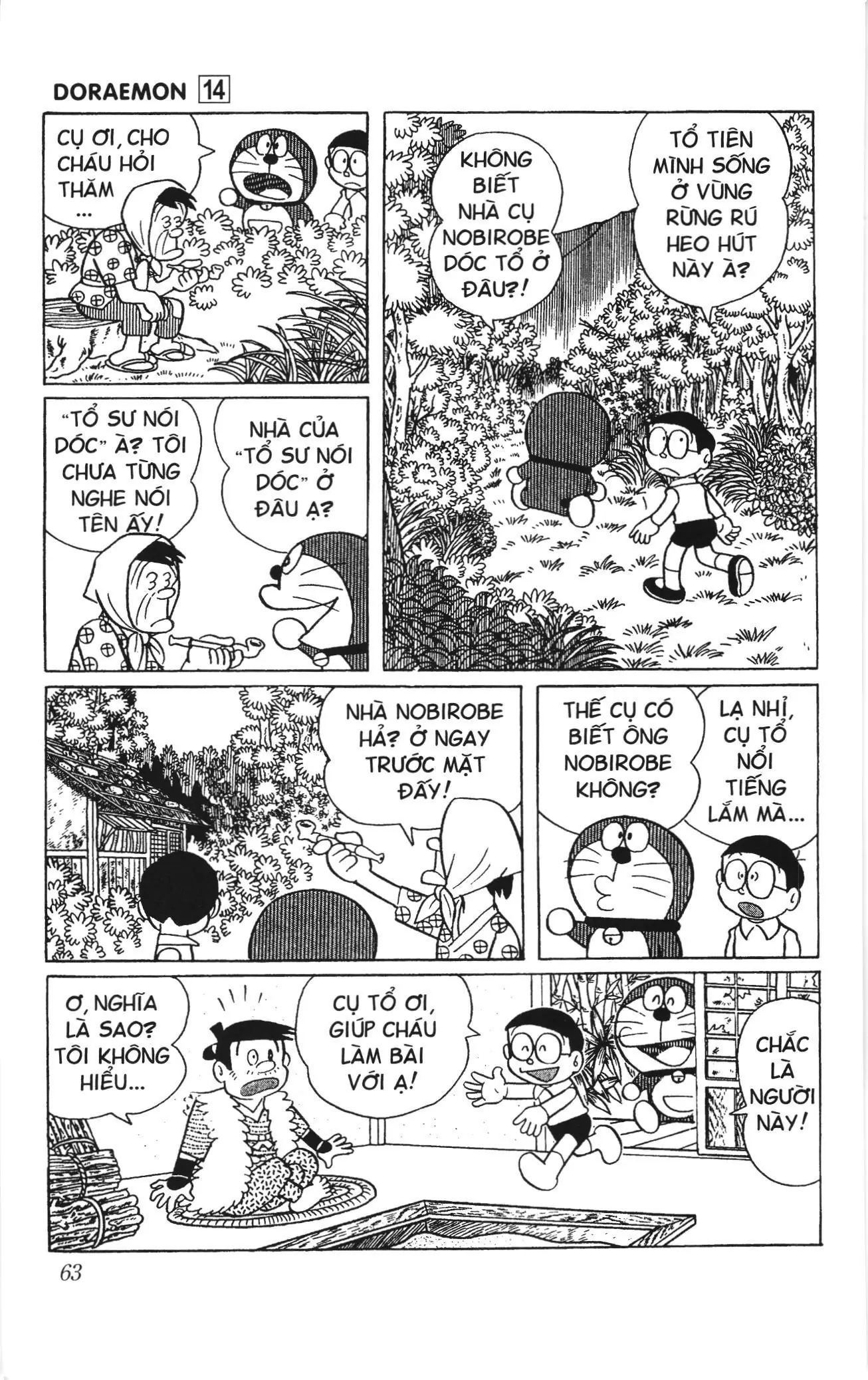 Doraemon truyện ngắn (NXB Kim Đồng) Chapter 248 - Trang 3