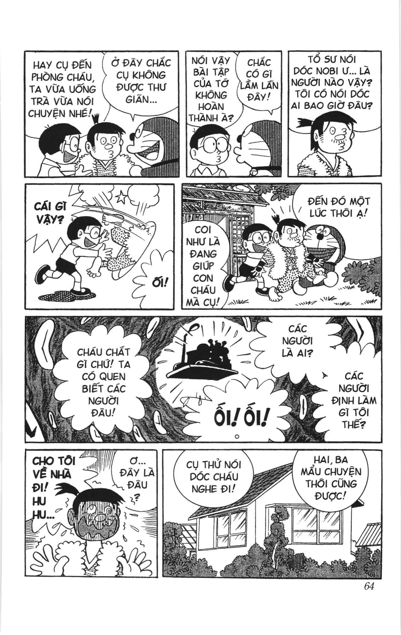 Doraemon truyện ngắn (NXB Kim Đồng) Chapter 248 - Trang 4