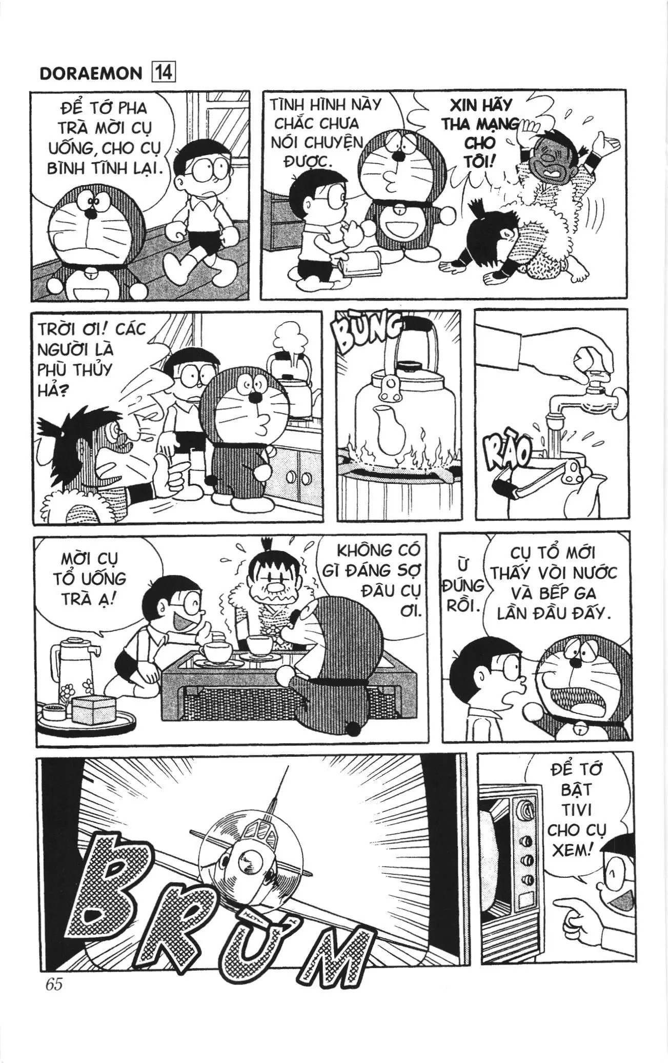Doraemon truyện ngắn (NXB Kim Đồng) Chapter 248 - Trang 5