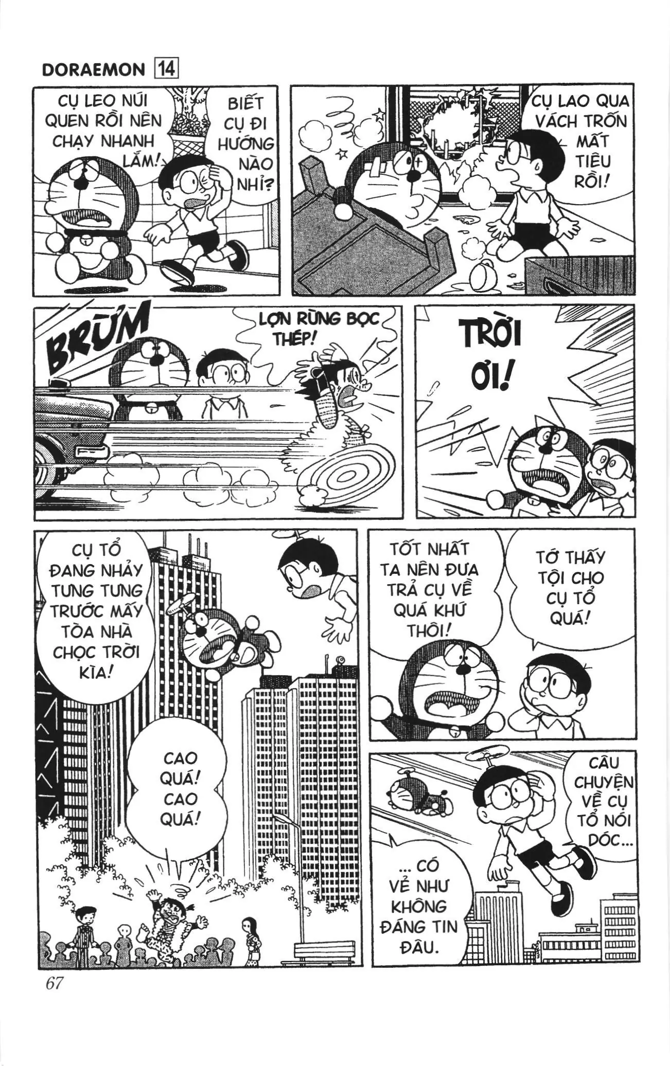 Doraemon truyện ngắn (NXB Kim Đồng) Chapter 248 - Trang 7