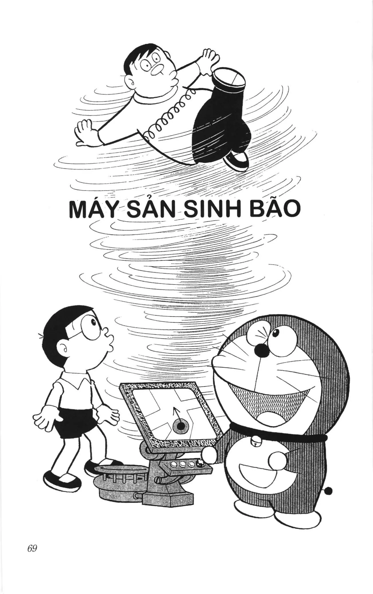 Doraemon truyện ngắn (NXB Kim Đồng) Chapter 249 - Trang 1