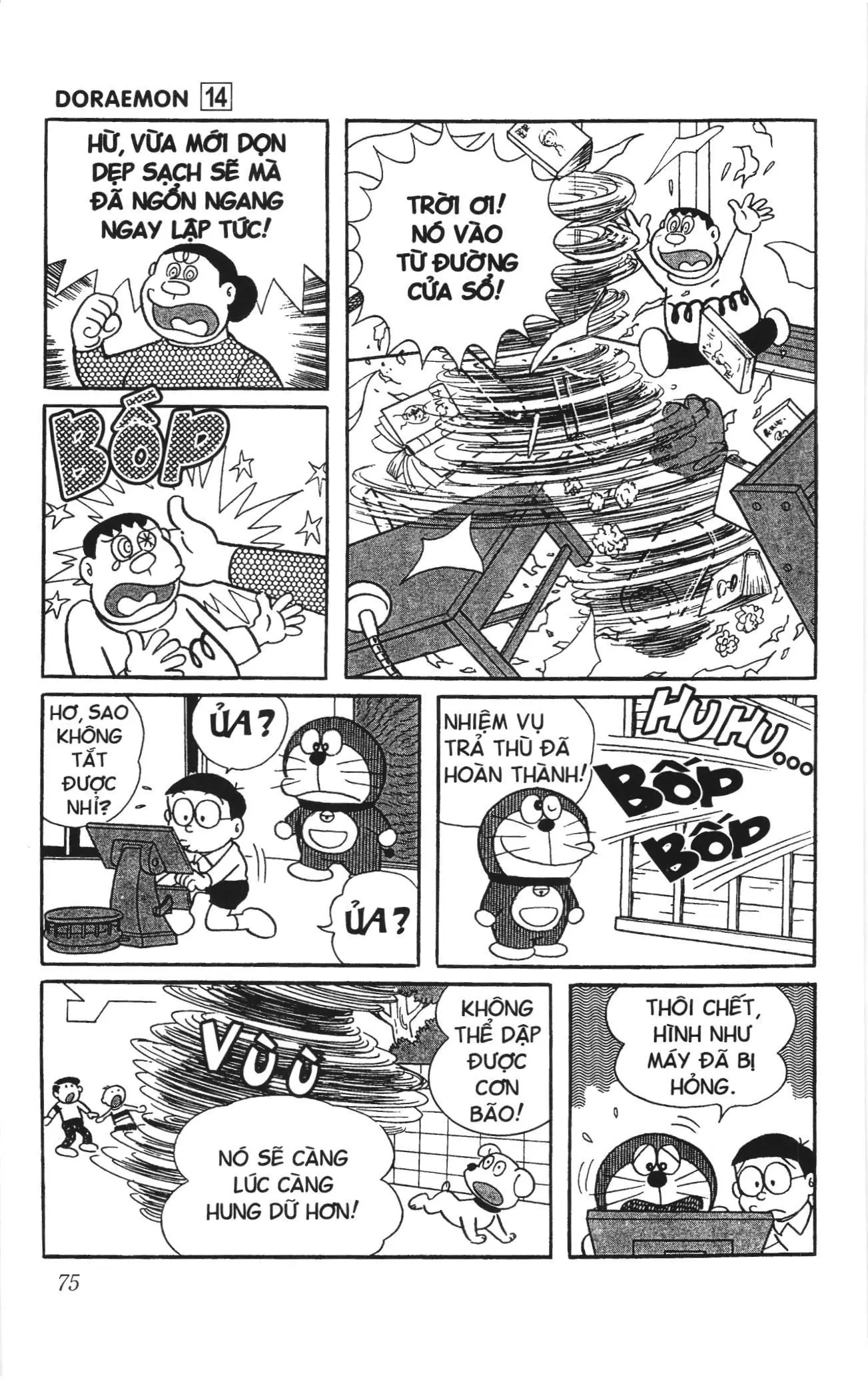 Doraemon truyện ngắn (NXB Kim Đồng) Chapter 249 - Trang 7