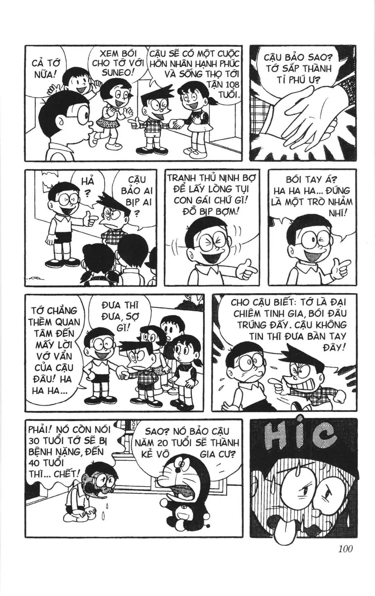 Doraemon truyện ngắn (NXB Kim Đồng) Chapter 25 - Trang 2