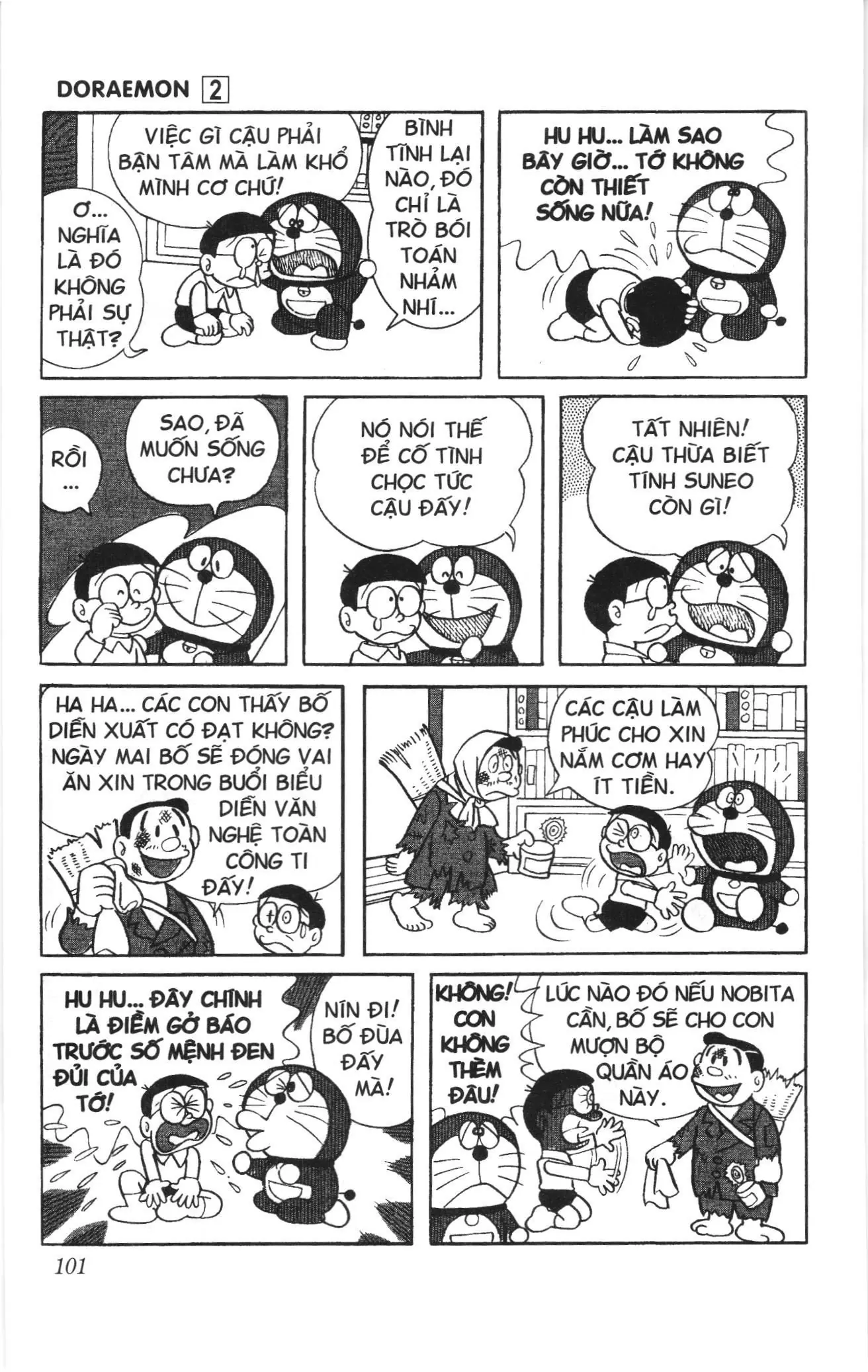 Doraemon truyện ngắn (NXB Kim Đồng) Chapter 25 - Trang 3