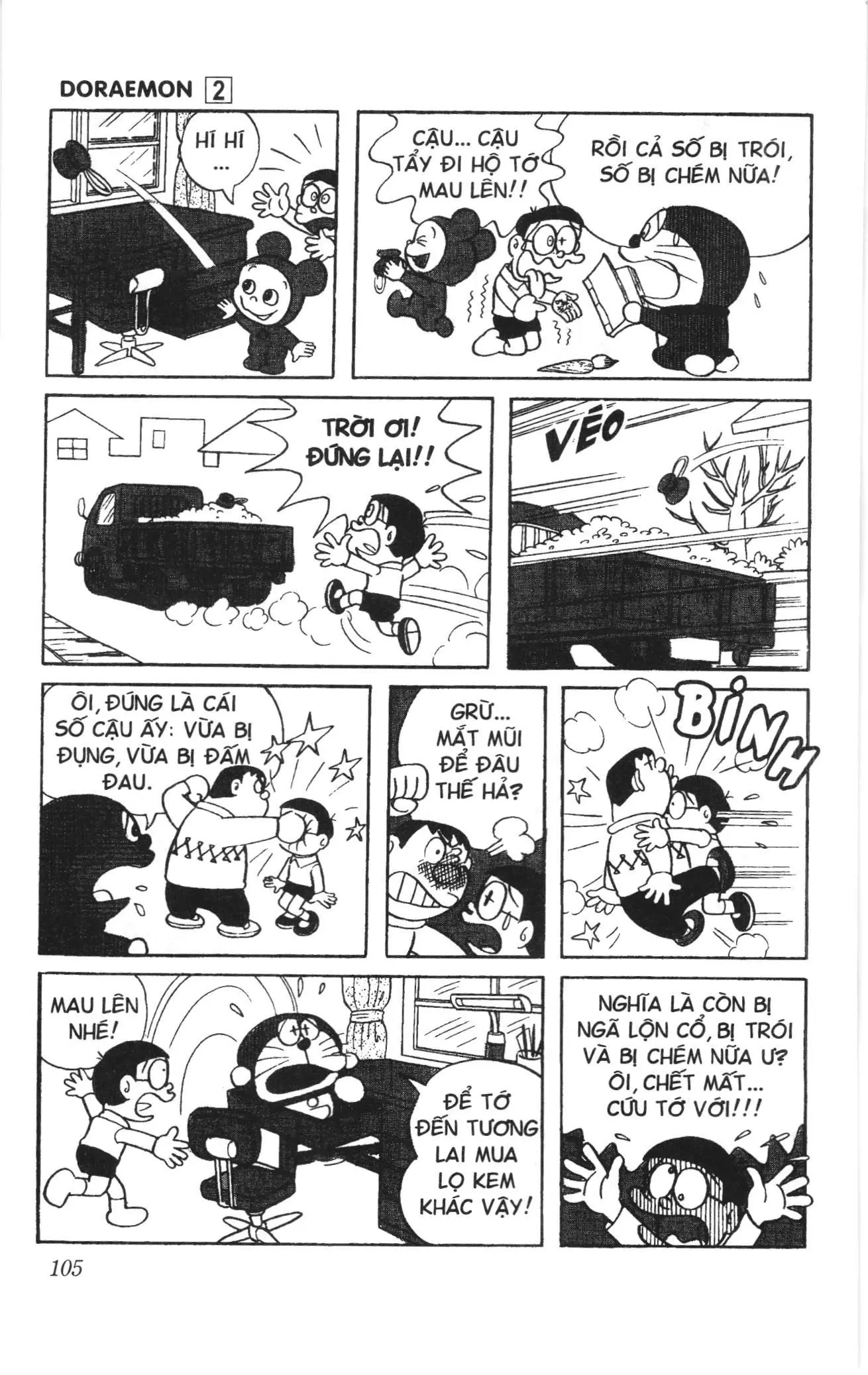 Doraemon truyện ngắn (NXB Kim Đồng) Chapter 25 - Trang 7