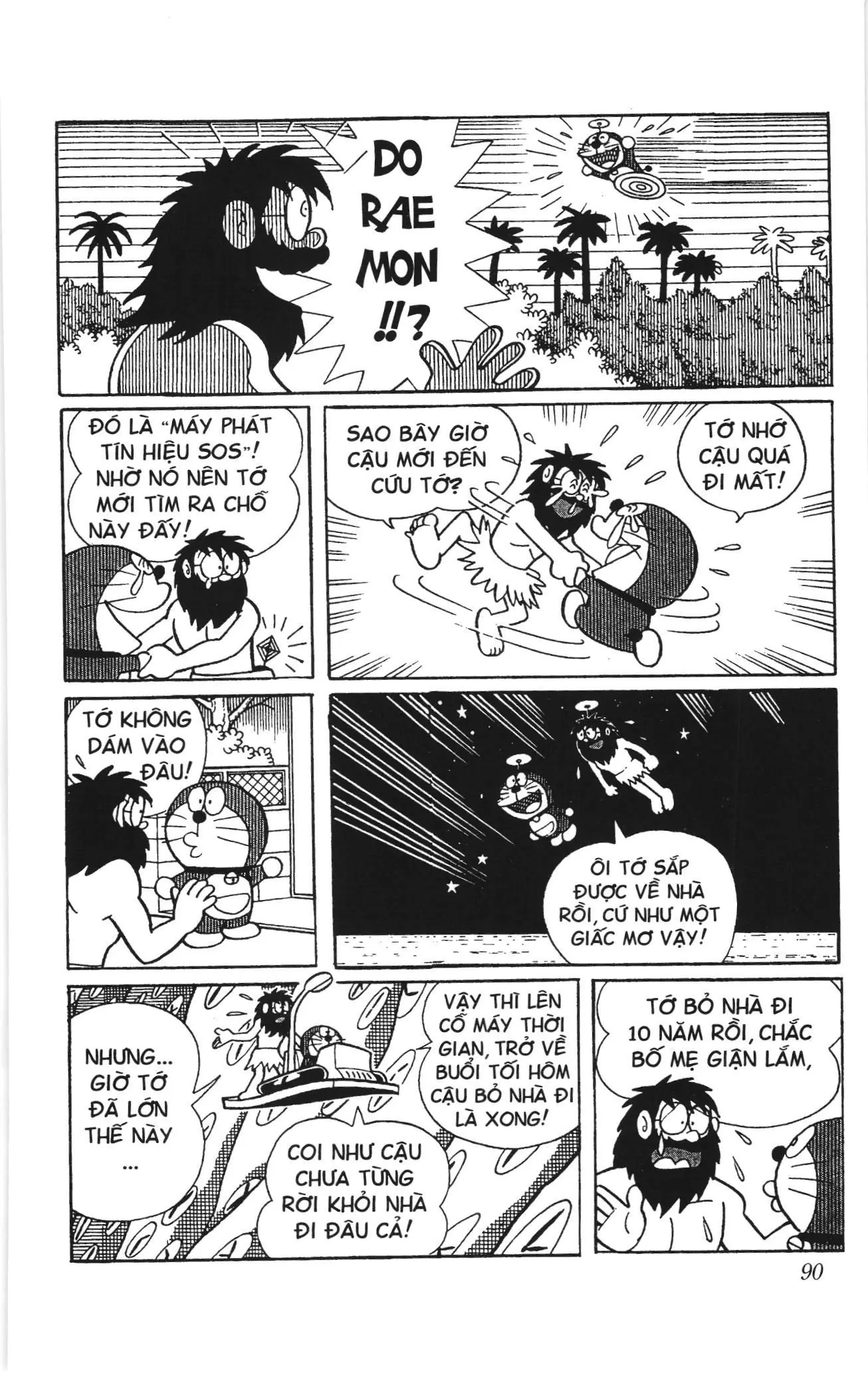 Doraemon truyện ngắn (NXB Kim Đồng) Chapter 250 - Trang 14