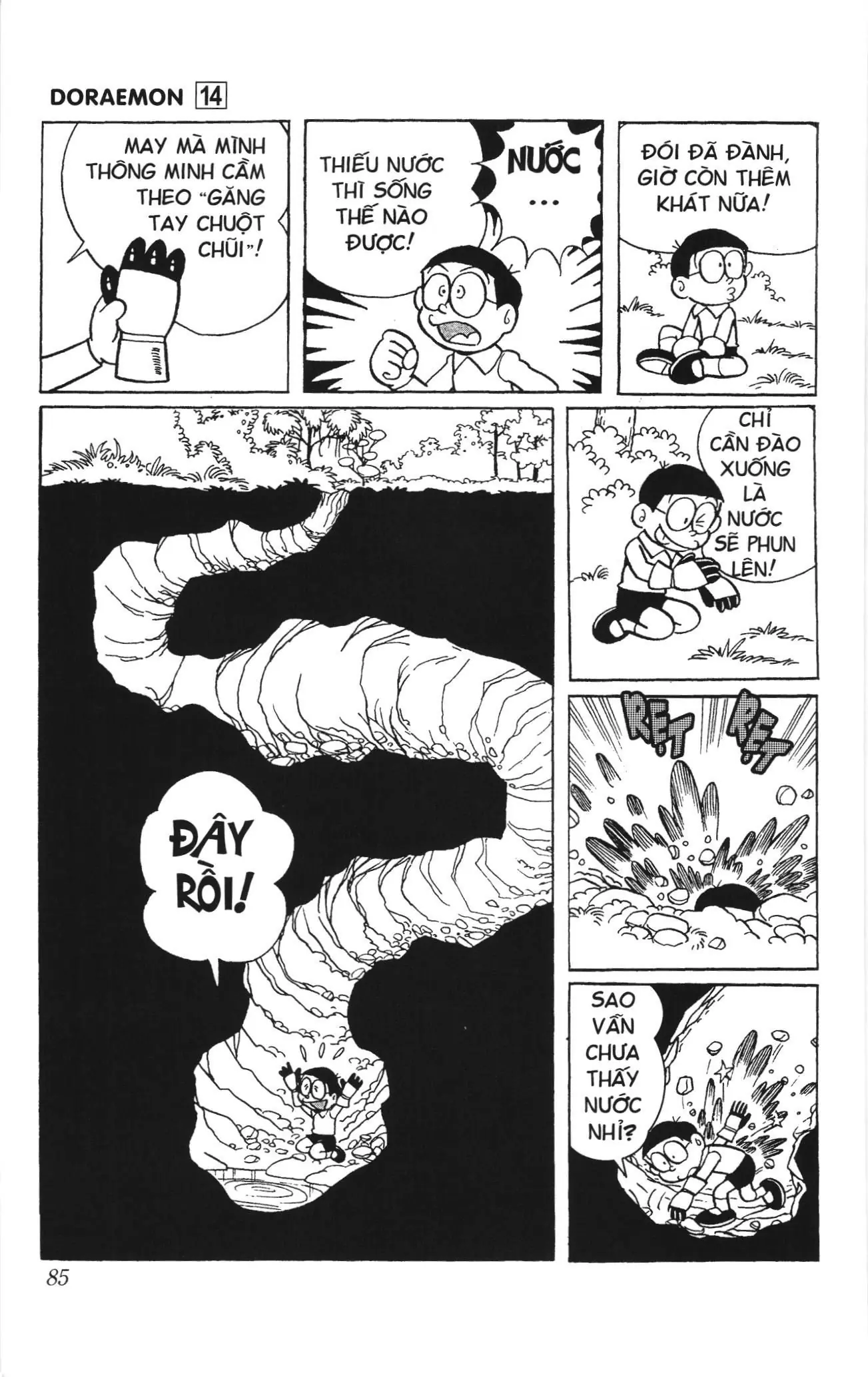 Doraemon truyện ngắn (NXB Kim Đồng) Chapter 250 - Trang 9