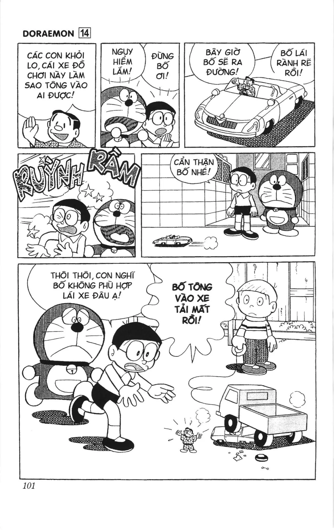 Doraemon truyện ngắn (NXB Kim Đồng) Chapter 251 - Trang 10