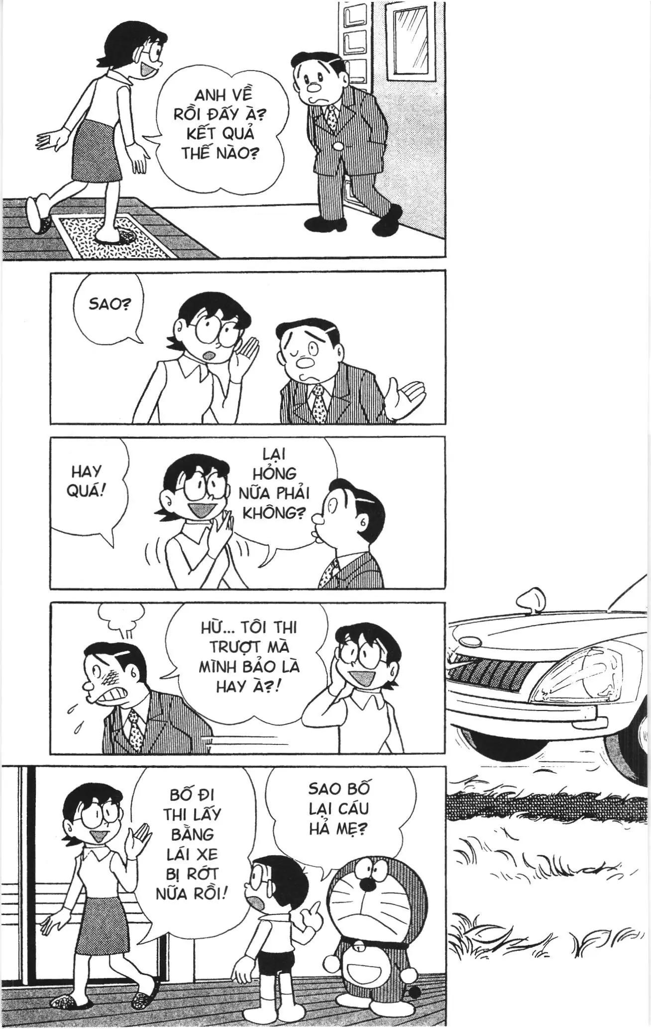 Doraemon truyện ngắn (NXB Kim Đồng) Chapter 251 - Trang 2