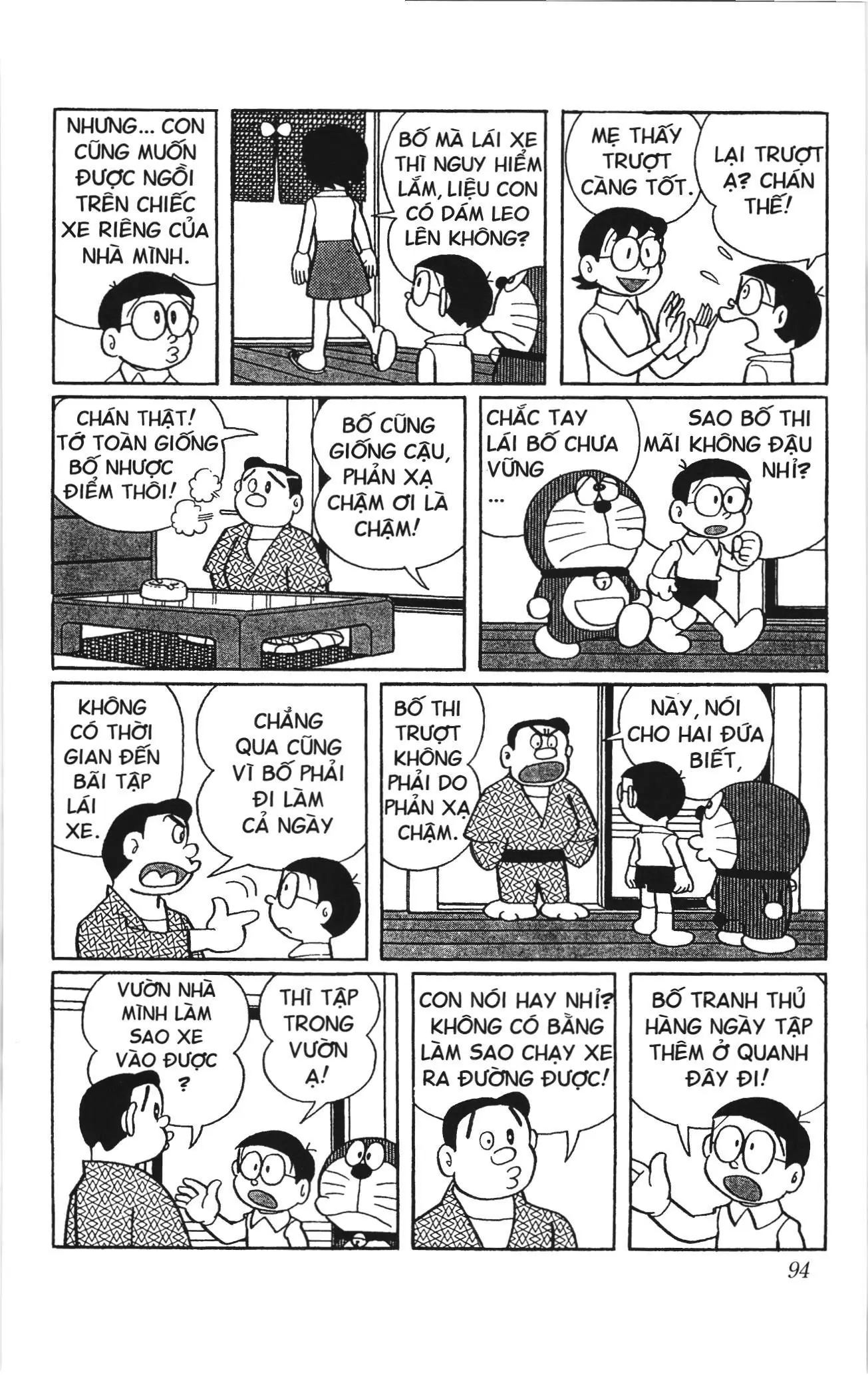 Doraemon truyện ngắn (NXB Kim Đồng) Chapter 251 - Trang 3