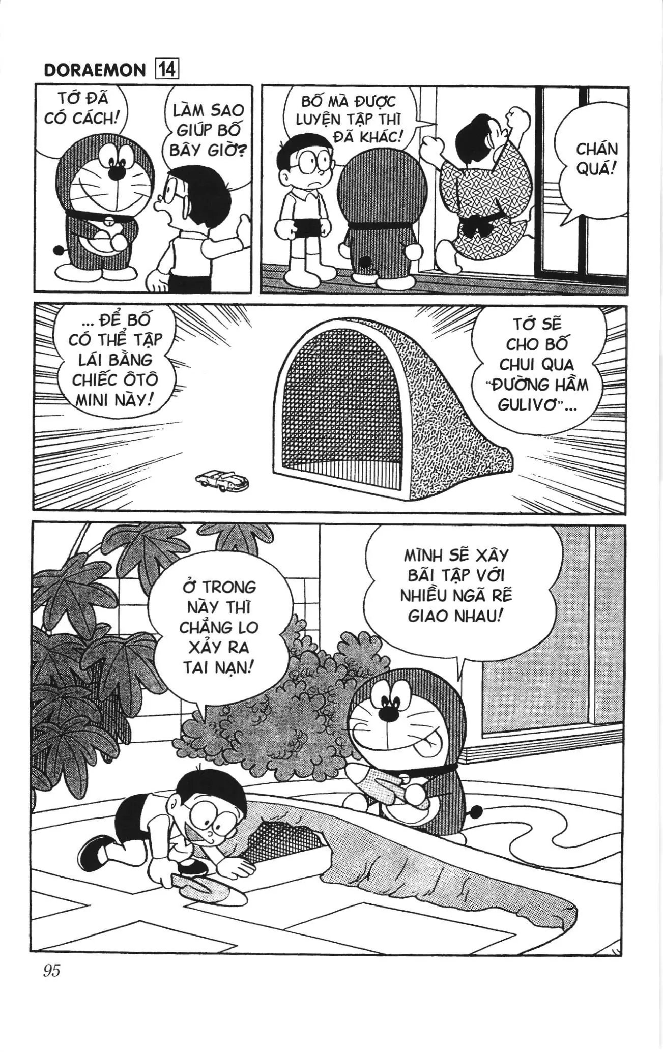 Doraemon truyện ngắn (NXB Kim Đồng) Chapter 251 - Trang 4