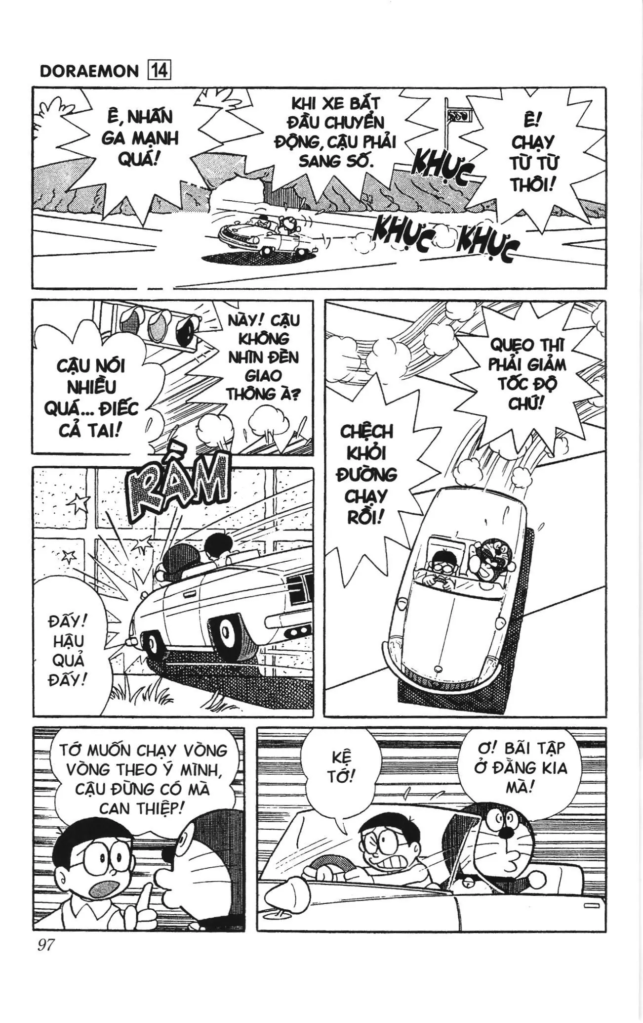 Doraemon truyện ngắn (NXB Kim Đồng) Chapter 251 - Trang 6