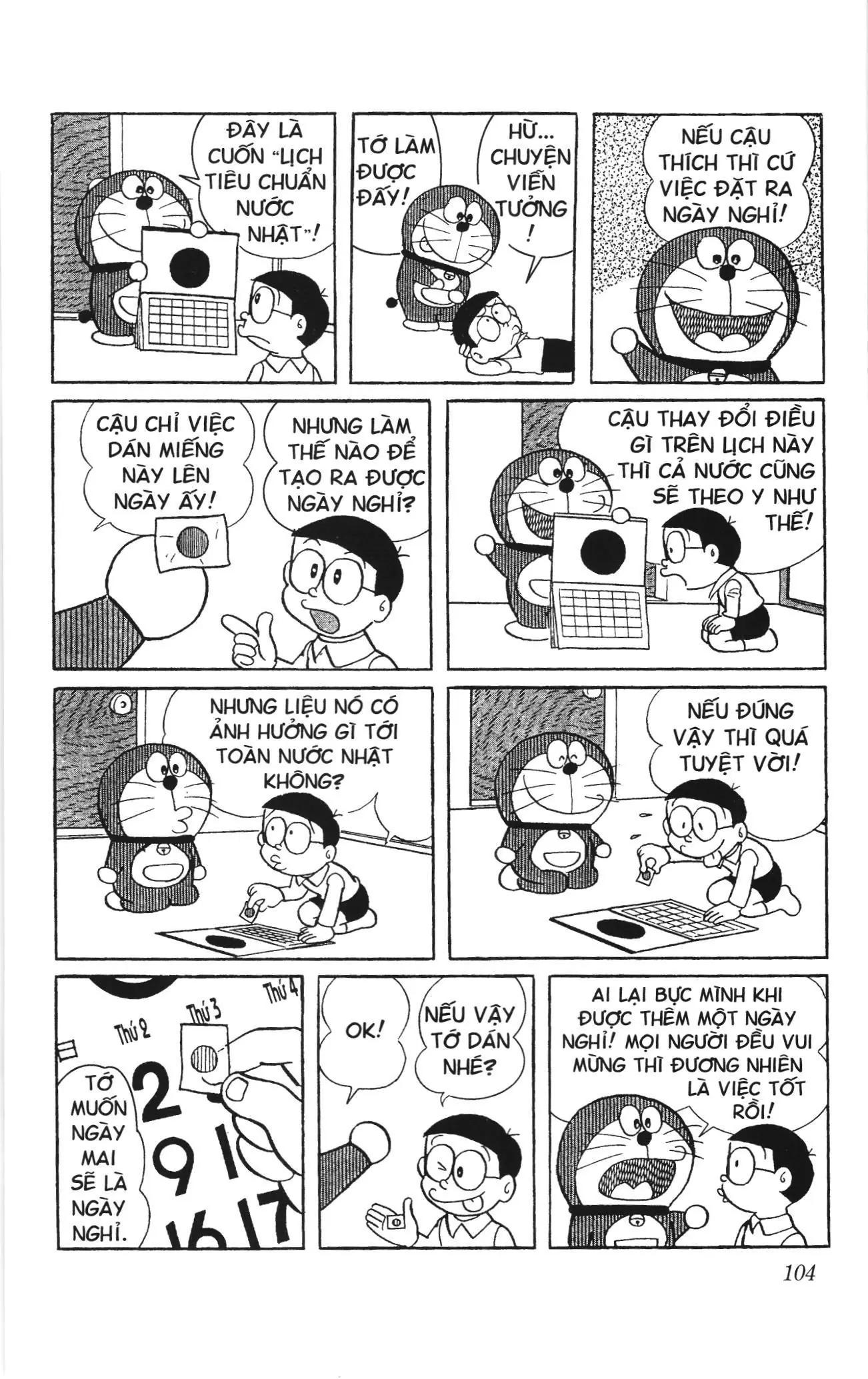Doraemon truyện ngắn (NXB Kim Đồng) Chapter 252 - Trang 3