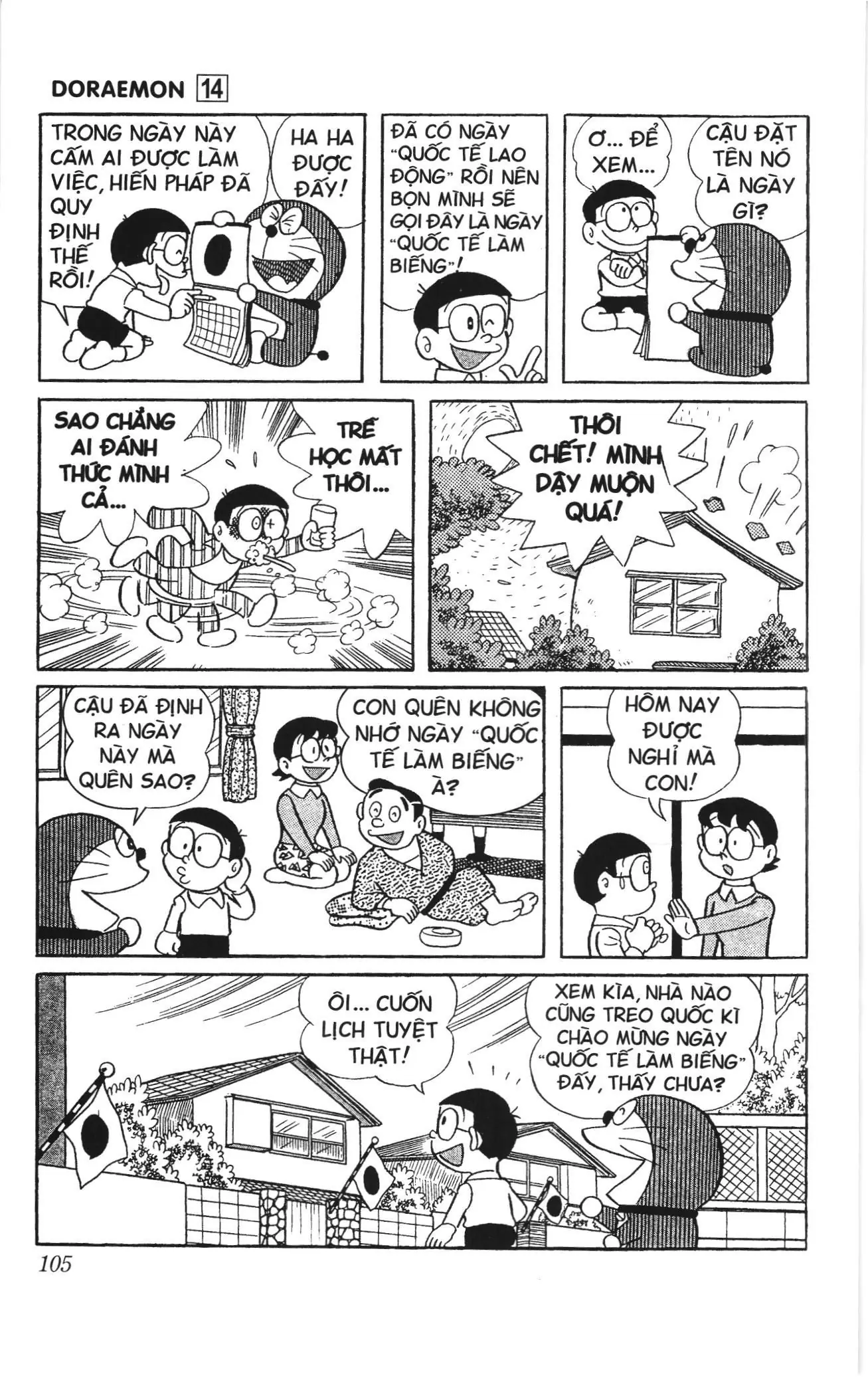 Doraemon truyện ngắn (NXB Kim Đồng) Chapter 252 - Trang 4