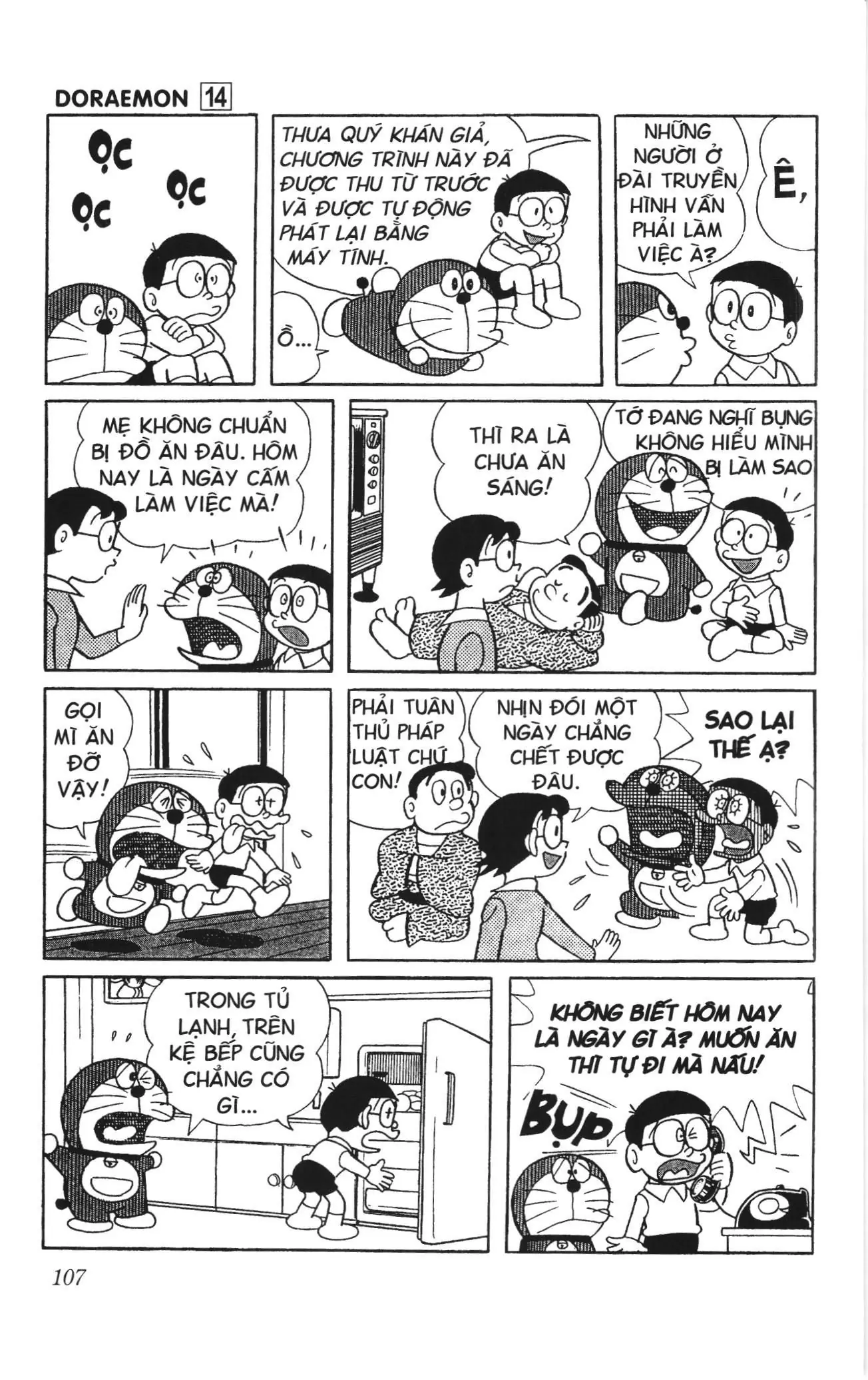 Doraemon truyện ngắn (NXB Kim Đồng) Chapter 252 - Trang 6