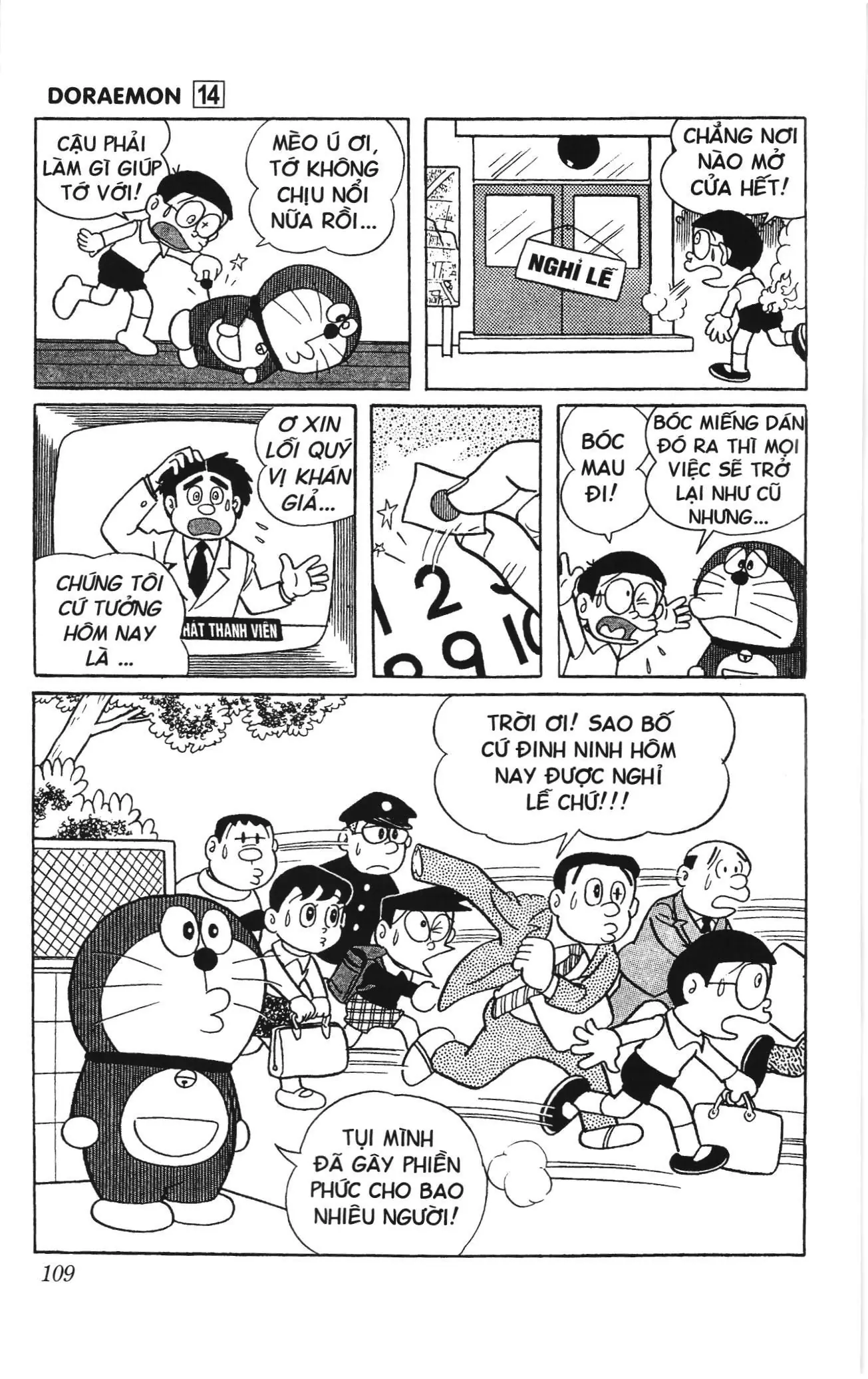 Doraemon truyện ngắn (NXB Kim Đồng) Chapter 252 - Trang 8