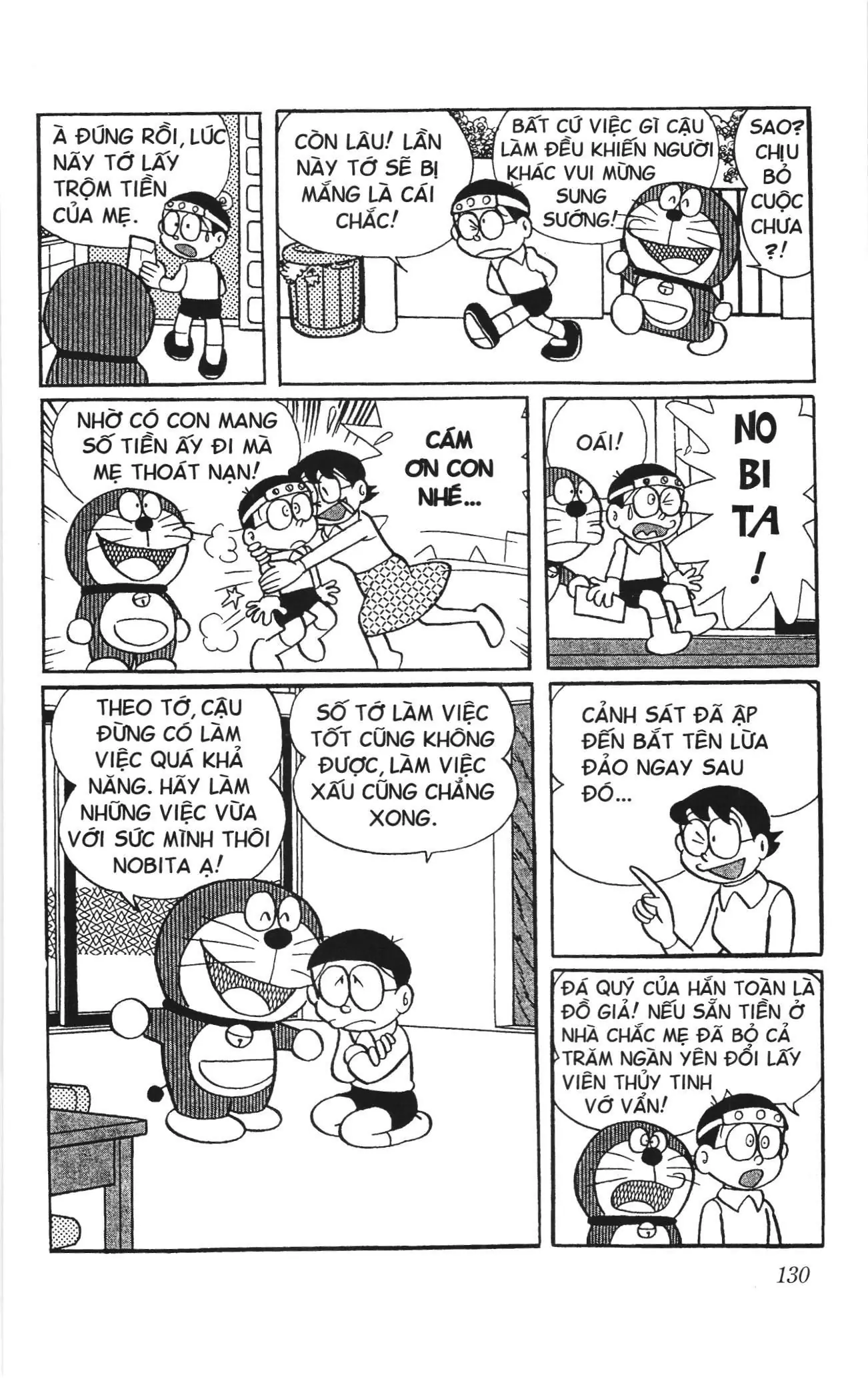 Doraemon truyện ngắn (NXB Kim Đồng) Chapter 254 - Trang 12