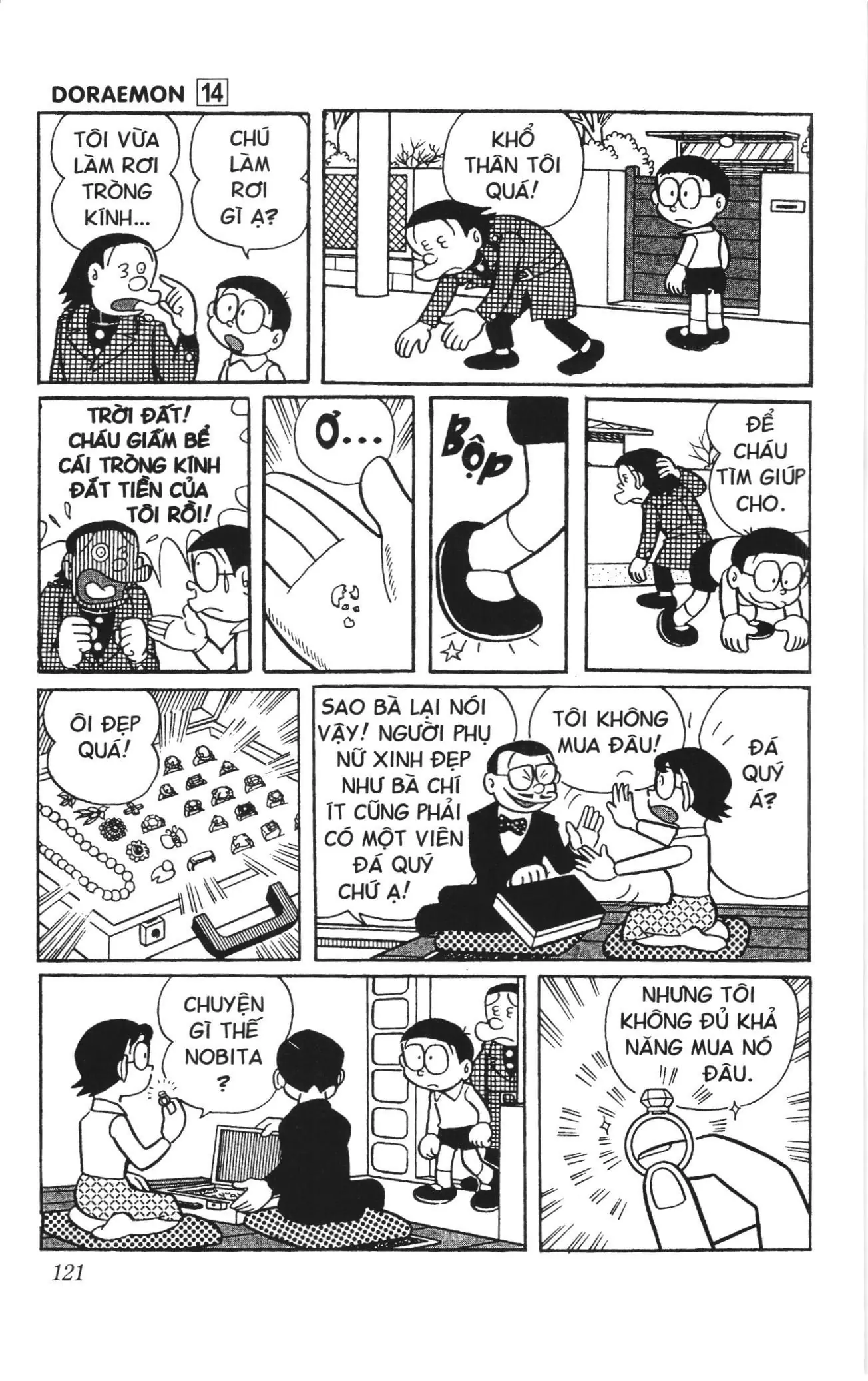 Doraemon truyện ngắn (NXB Kim Đồng) Chapter 254 - Trang 3