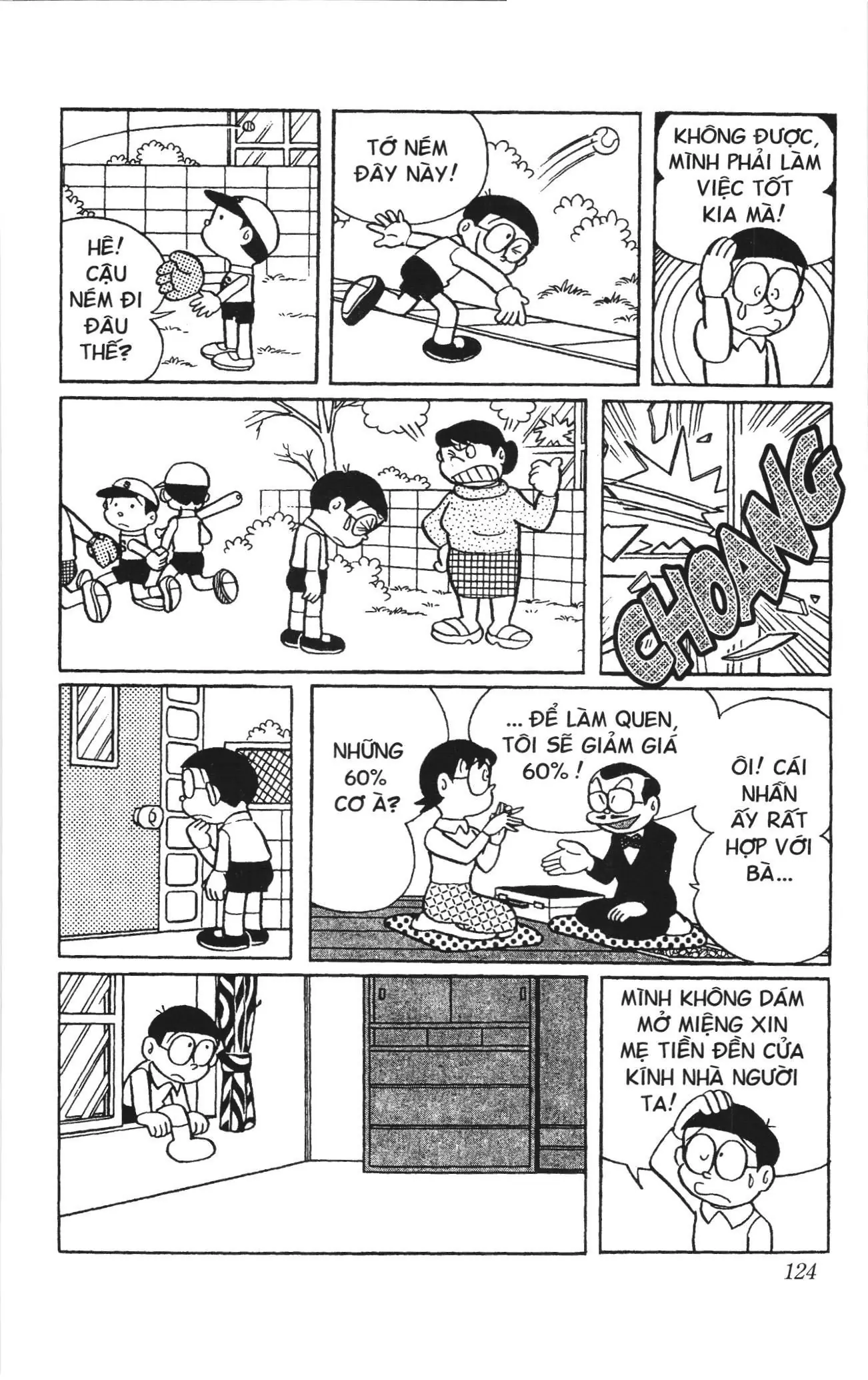Doraemon truyện ngắn (NXB Kim Đồng) Chapter 254 - Trang 6