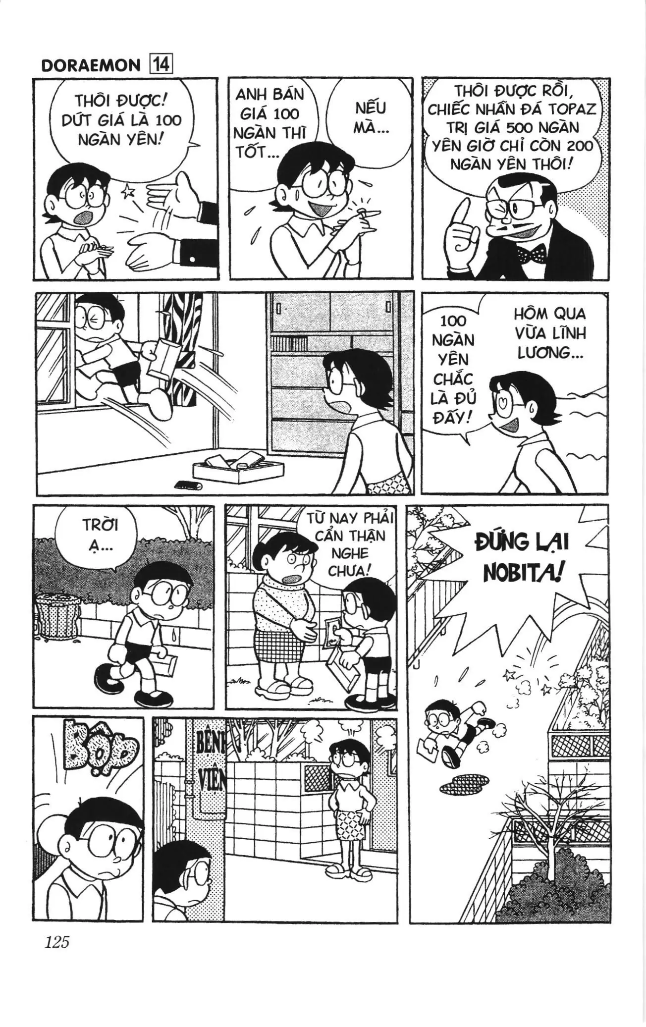 Doraemon truyện ngắn (NXB Kim Đồng) Chapter 254 - Trang 7