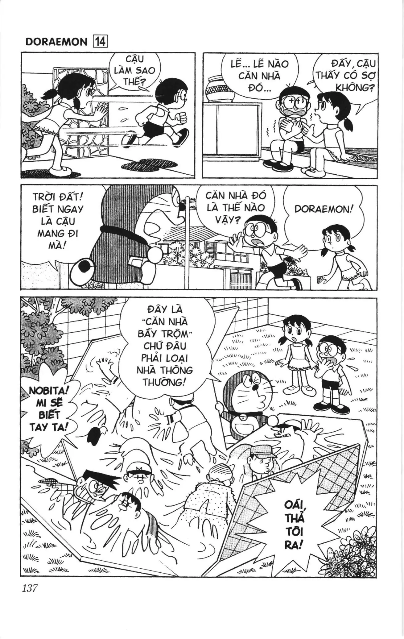 Doraemon truyện ngắn (NXB Kim Đồng) Chapter 255 - Trang 7
