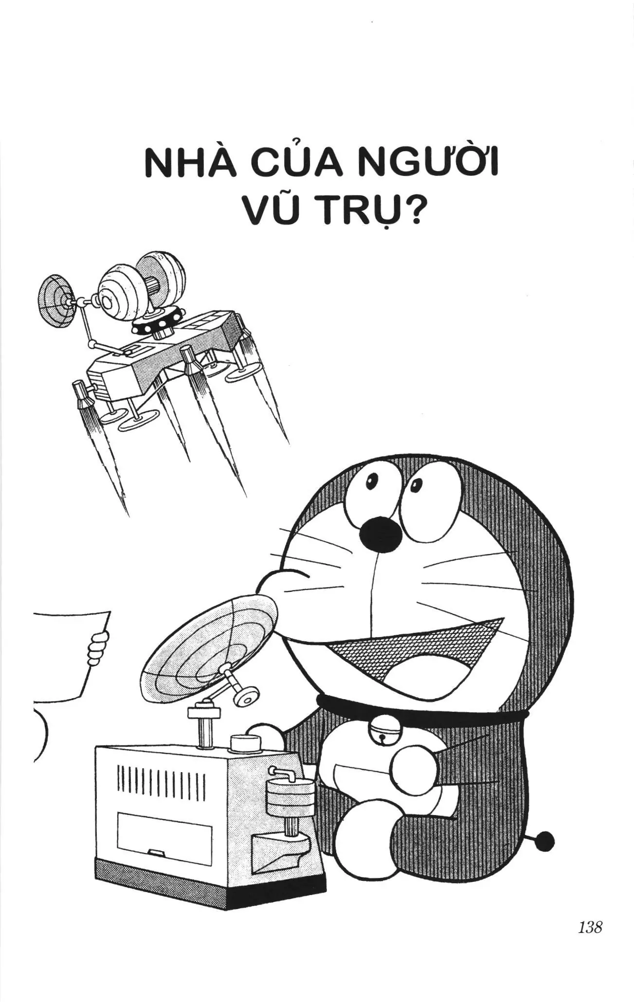 Doraemon truyện ngắn (NXB Kim Đồng) Chapter 256 - Trang 1