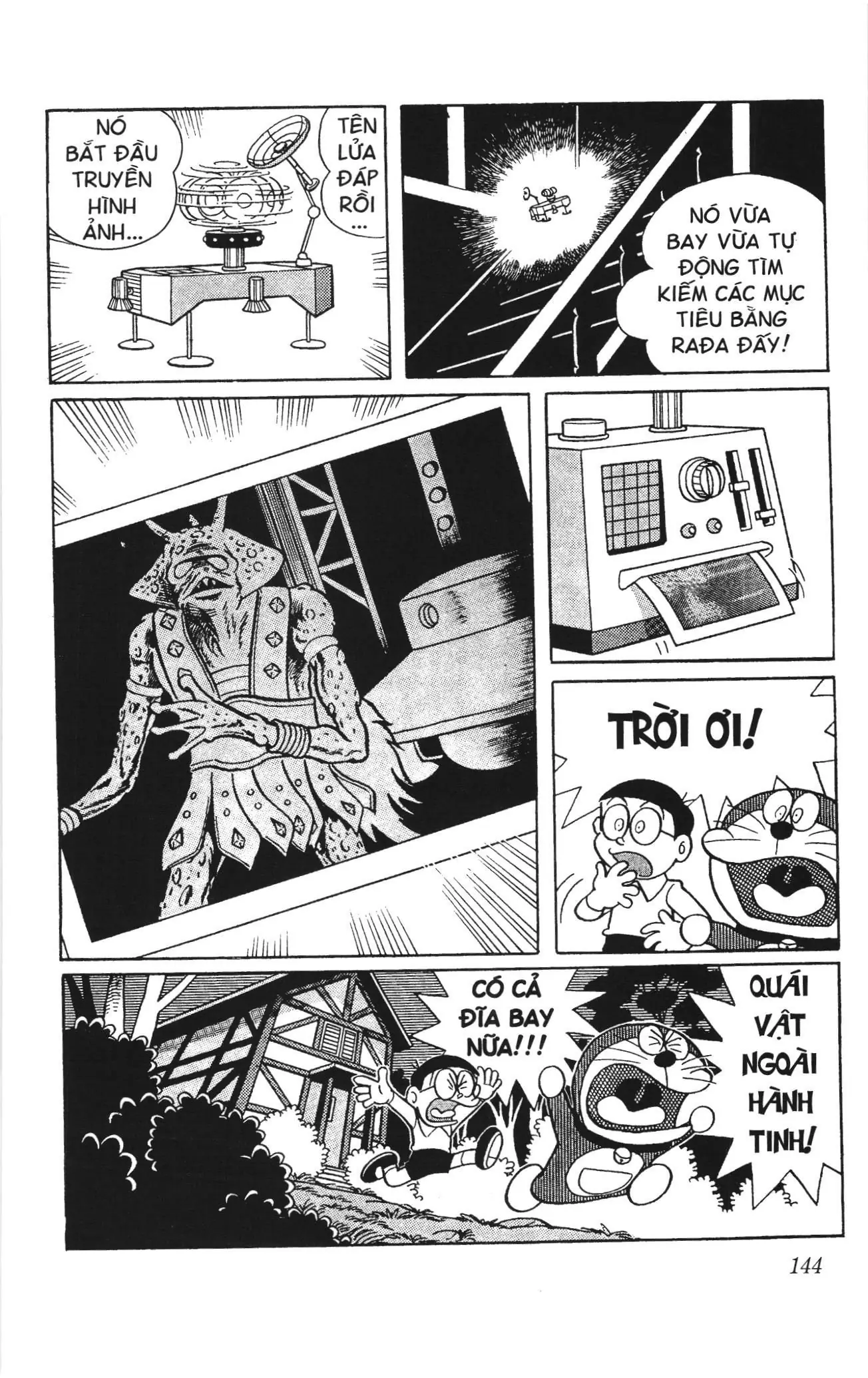 Doraemon truyện ngắn (NXB Kim Đồng) Chapter 256 - Trang 7
