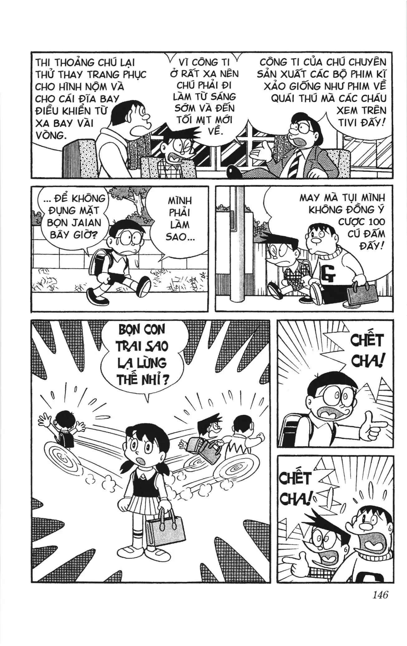 Doraemon truyện ngắn (NXB Kim Đồng) Chapter 256 - Trang 9