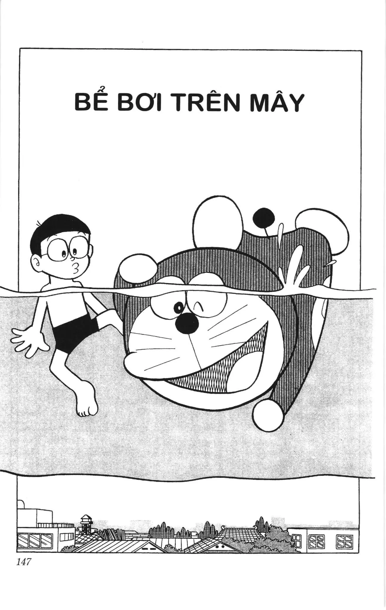 Doraemon truyện ngắn (NXB Kim Đồng) Chapter 257 - Trang 1