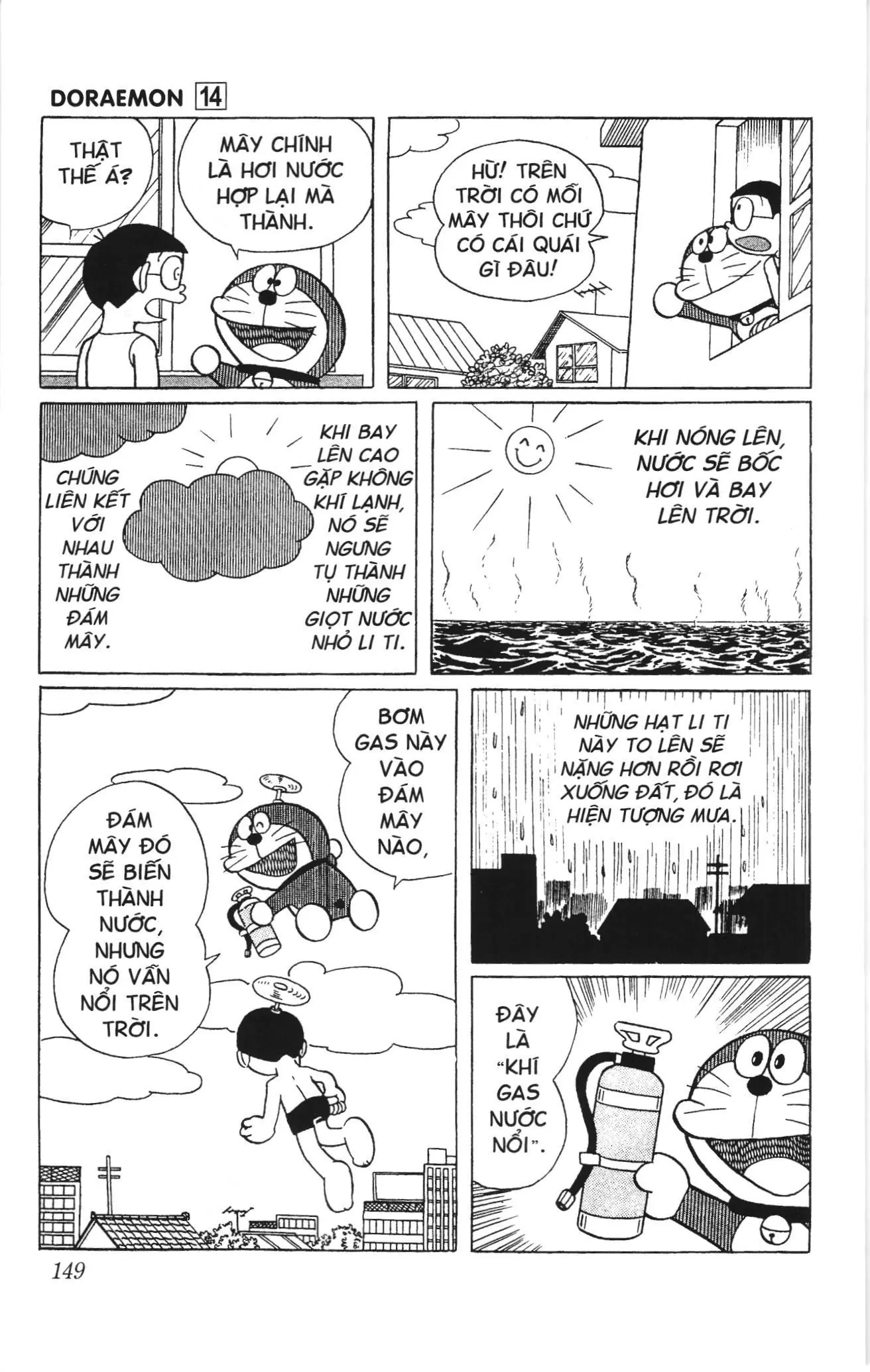 Doraemon truyện ngắn (NXB Kim Đồng) Chapter 257 - Trang 3