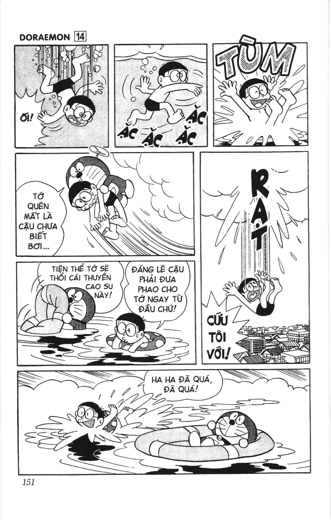 Doraemon truyện ngắn (NXB Kim Đồng) Chapter 257 - Trang 5