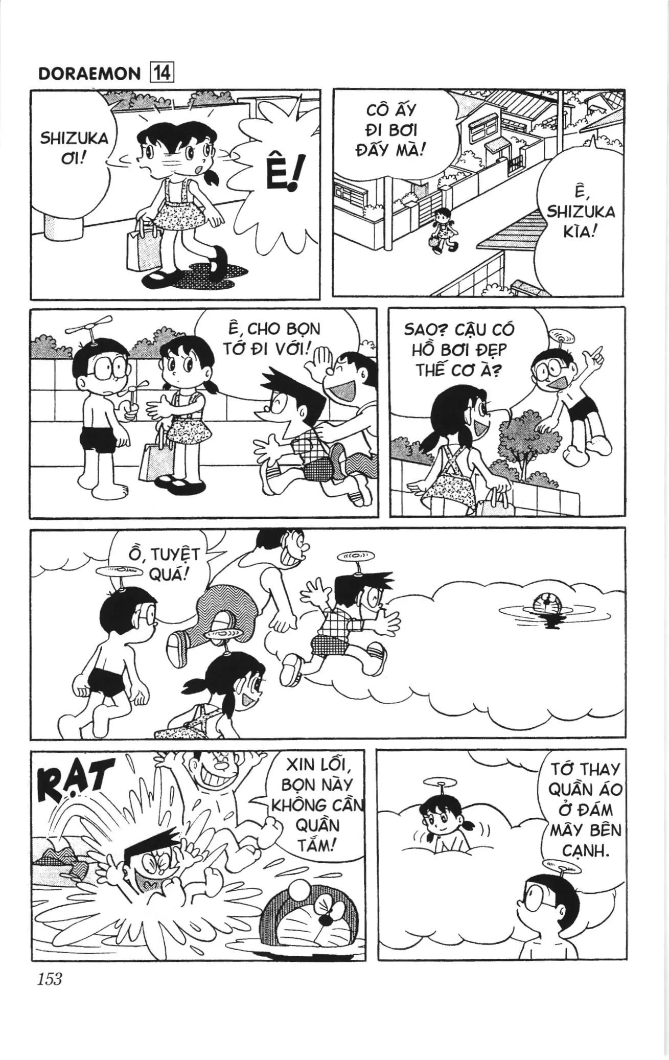 Doraemon truyện ngắn (NXB Kim Đồng) Chapter 257 - Trang 7