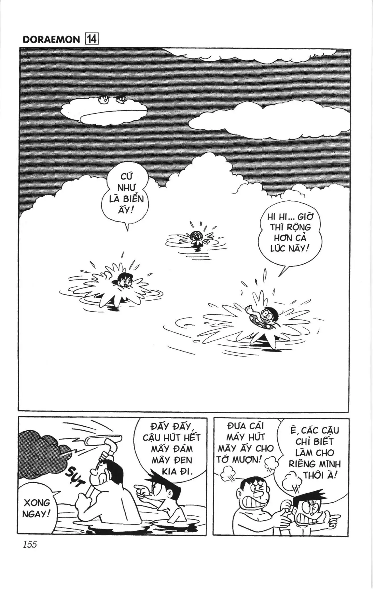 Doraemon truyện ngắn (NXB Kim Đồng) Chapter 257 - Trang 9