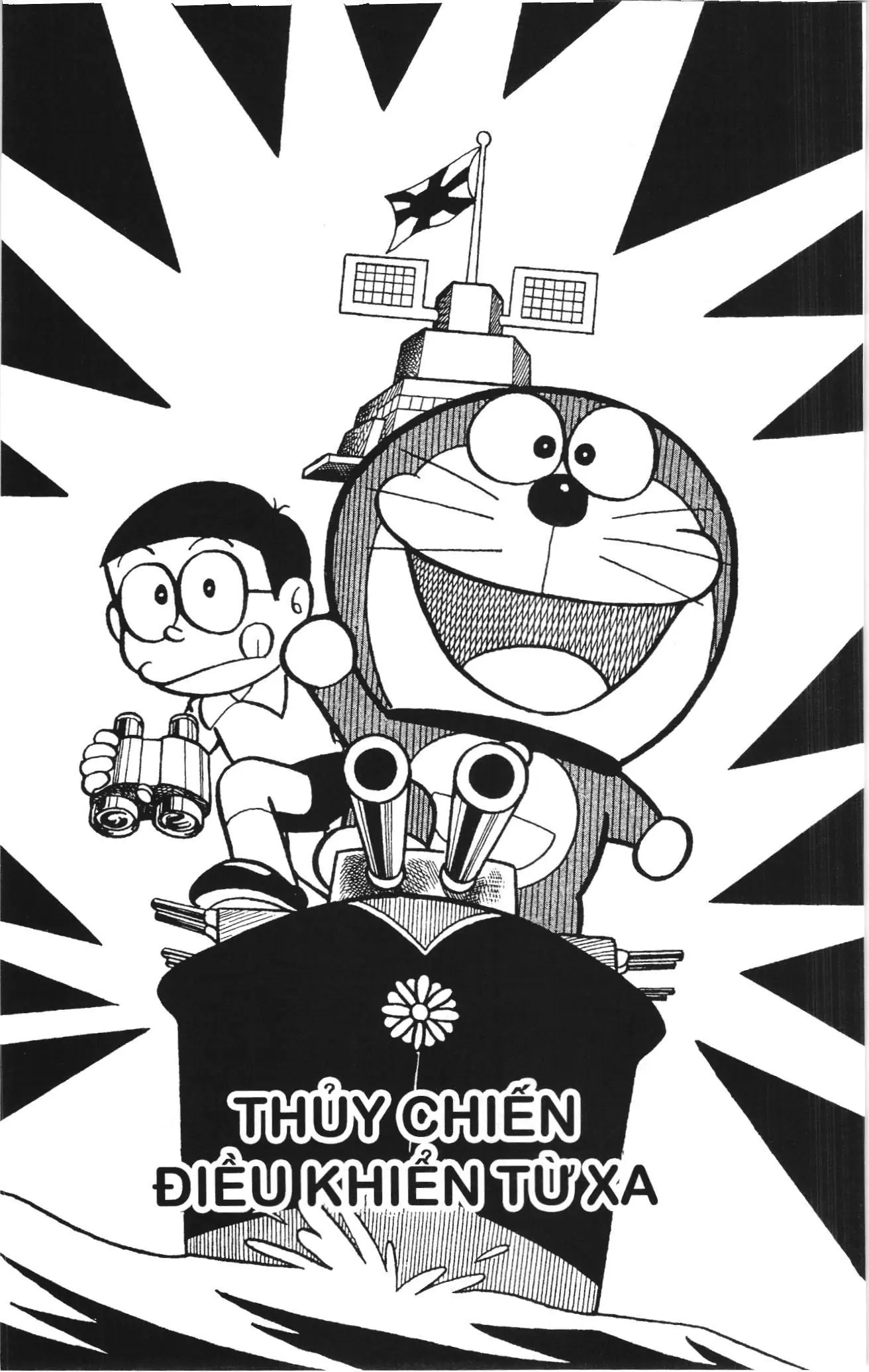 Doraemon truyện ngắn (NXB Kim Đồng) Chapter 258 - Trang 1