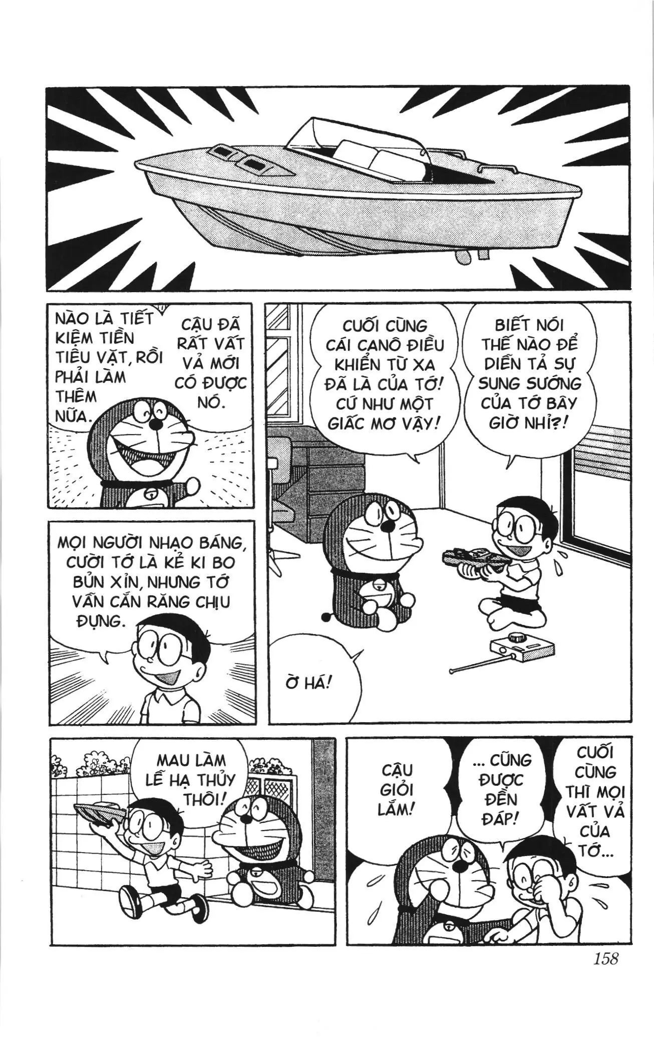 Doraemon truyện ngắn (NXB Kim Đồng) Chapter 258 - Trang 2