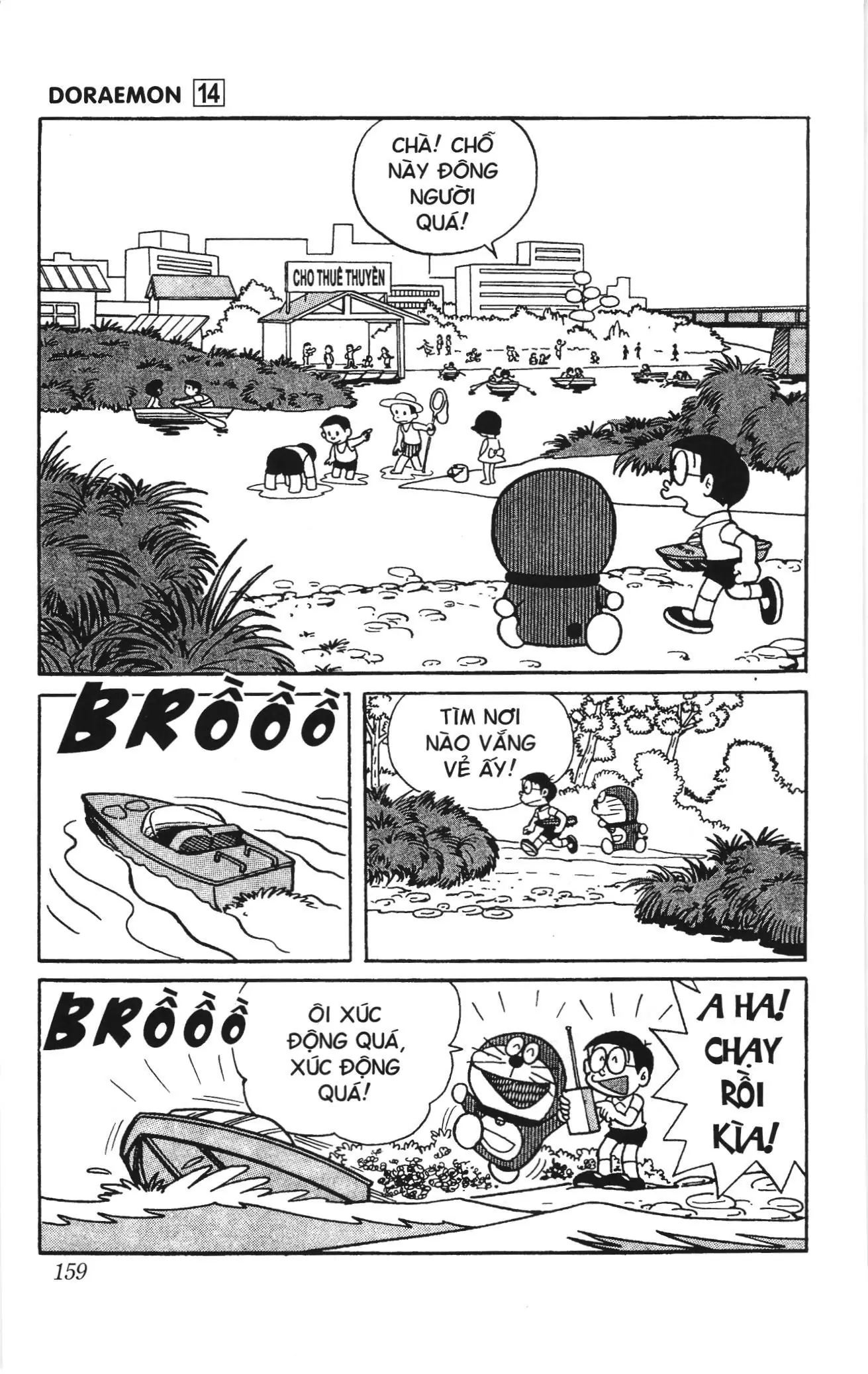 Doraemon truyện ngắn (NXB Kim Đồng) Chapter 258 - Trang 3
