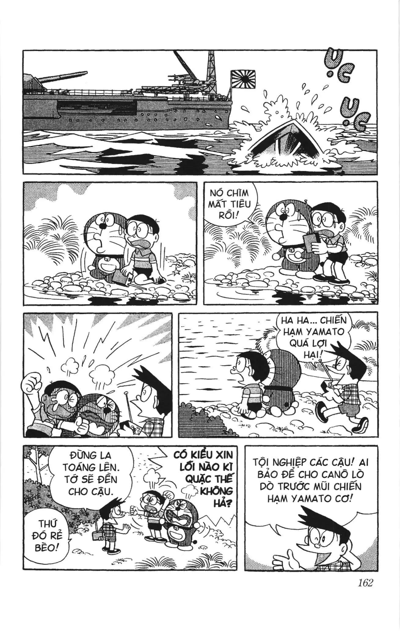 Doraemon truyện ngắn (NXB Kim Đồng) Chapter 258 - Trang 6