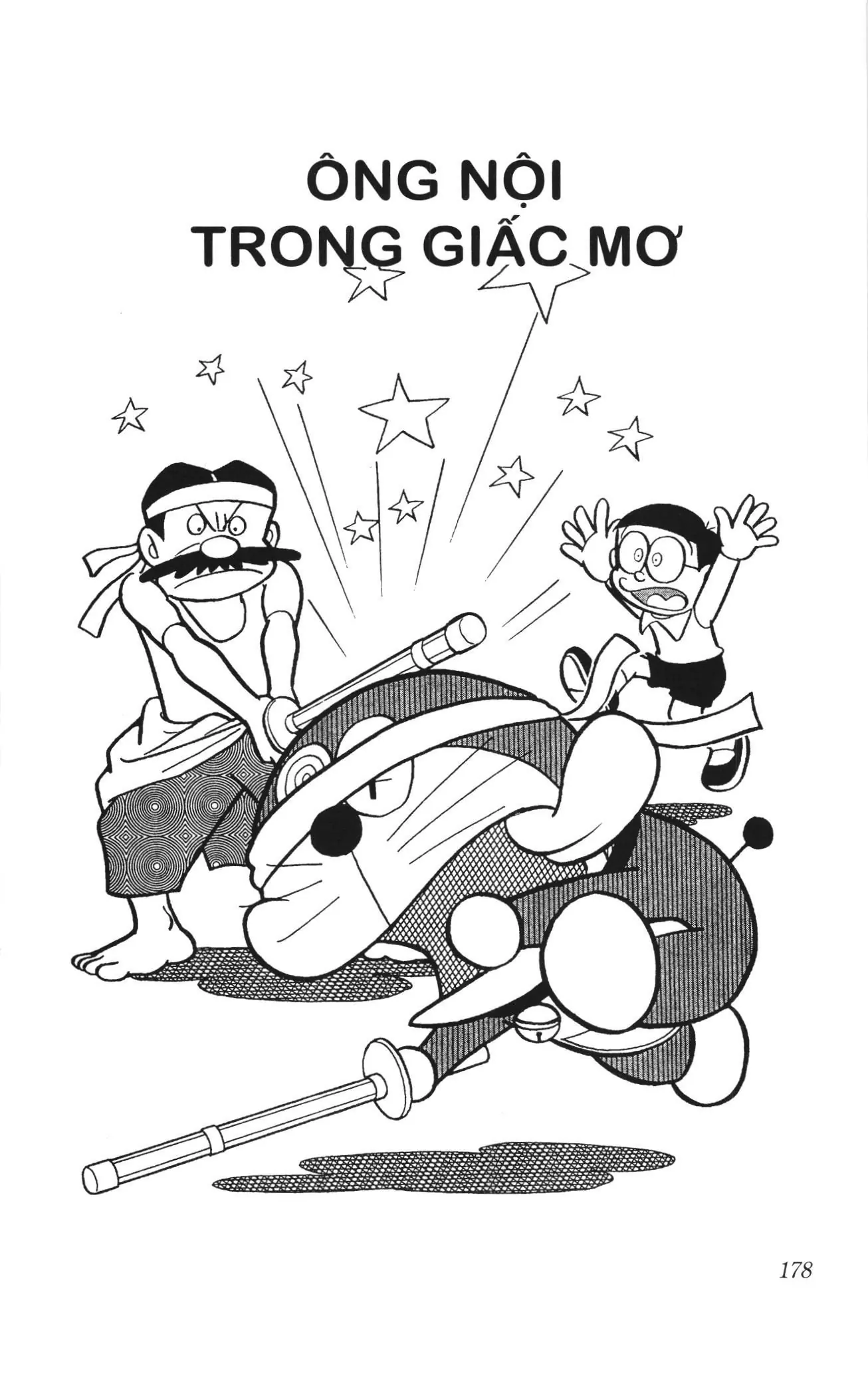 Doraemon truyện ngắn (NXB Kim Đồng) Chapter 259 - Trang 1