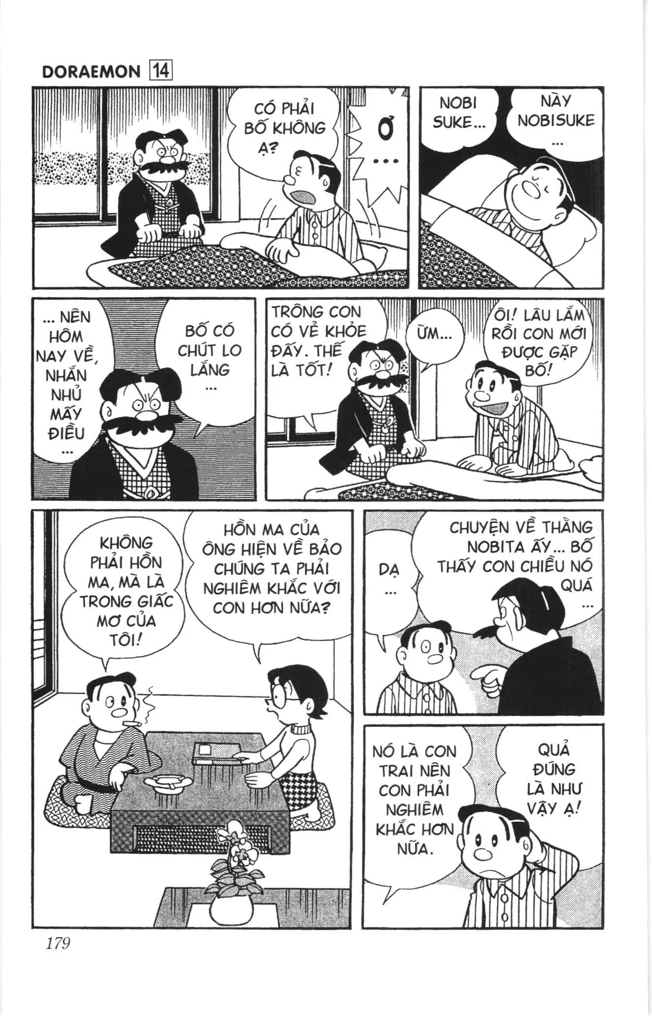 Doraemon truyện ngắn (NXB Kim Đồng) Chapter 259 - Trang 2