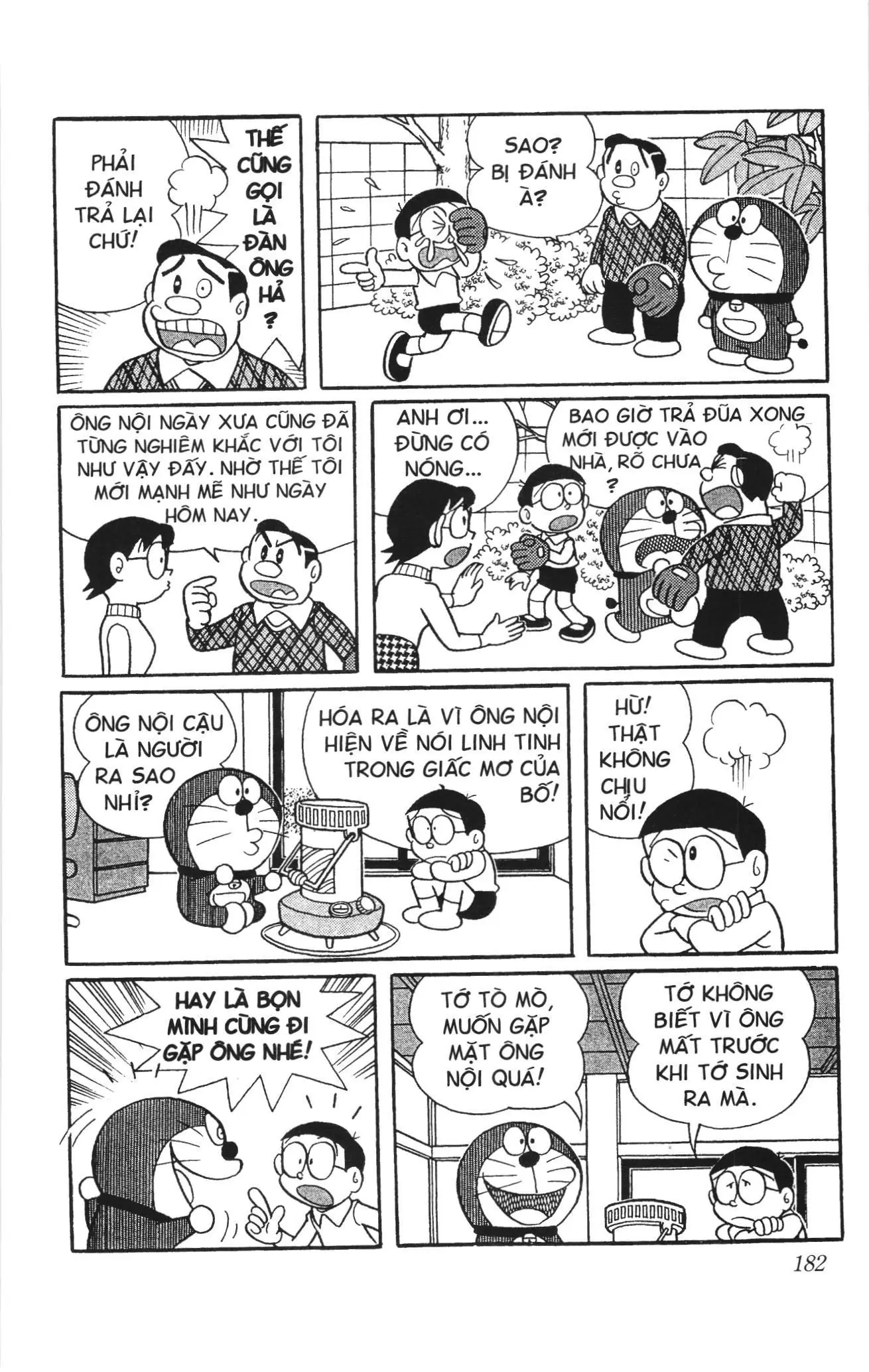 Doraemon truyện ngắn (NXB Kim Đồng) Chapter 259 - Trang 5