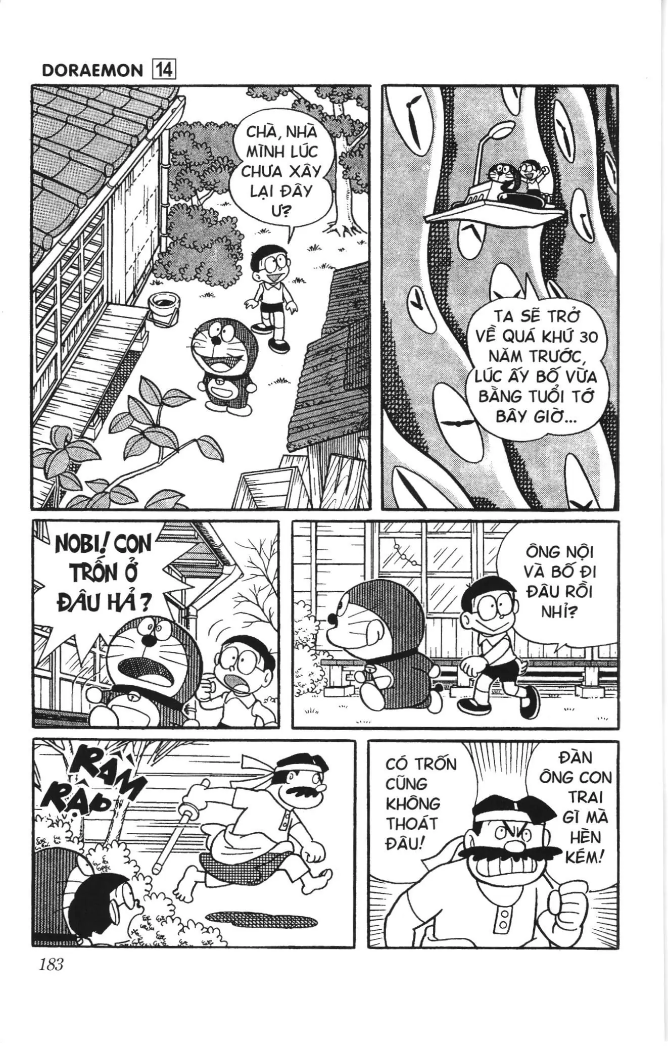 Doraemon truyện ngắn (NXB Kim Đồng) Chapter 259 - Trang 6