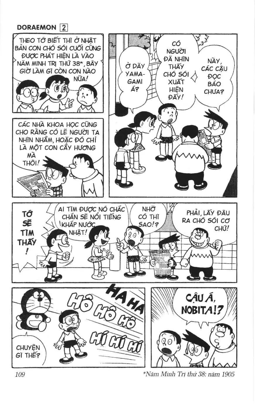 Doraemon truyện ngắn (NXB Kim Đồng) Chapter 26 - Trang 2