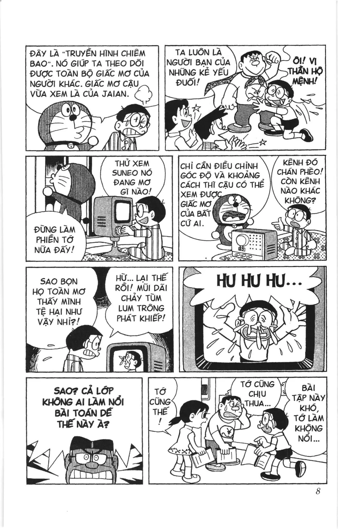 Doraemon truyện ngắn (NXB Kim Đồng) Chapter 260 - Trang 4