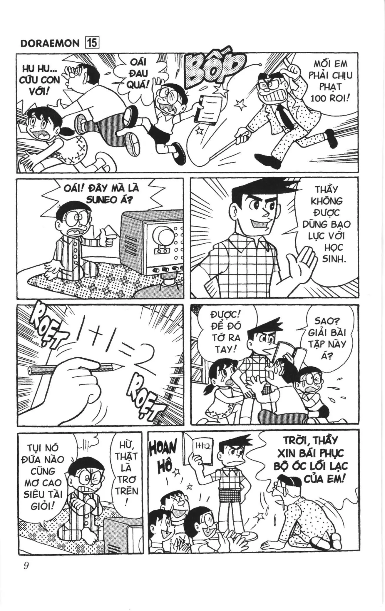 Doraemon truyện ngắn (NXB Kim Đồng) Chapter 260 - Trang 5