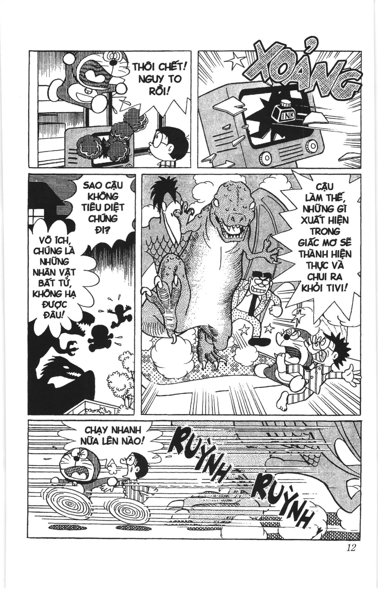 Doraemon truyện ngắn (NXB Kim Đồng) Chapter 260 - Trang 8