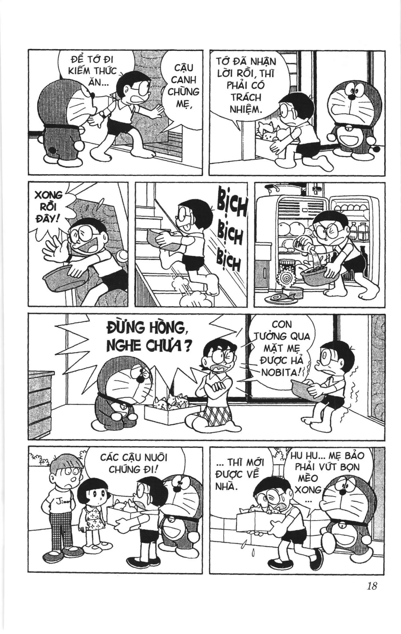 Doraemon truyện ngắn (NXB Kim Đồng) Chapter 261 - Trang 5